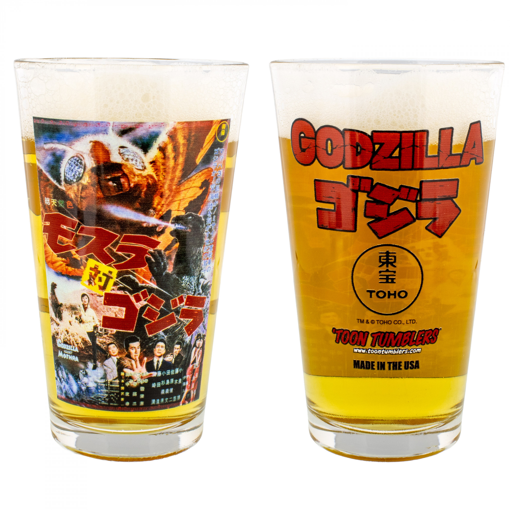 Godzilla vs Mothra Poster Pint Glass, Clear