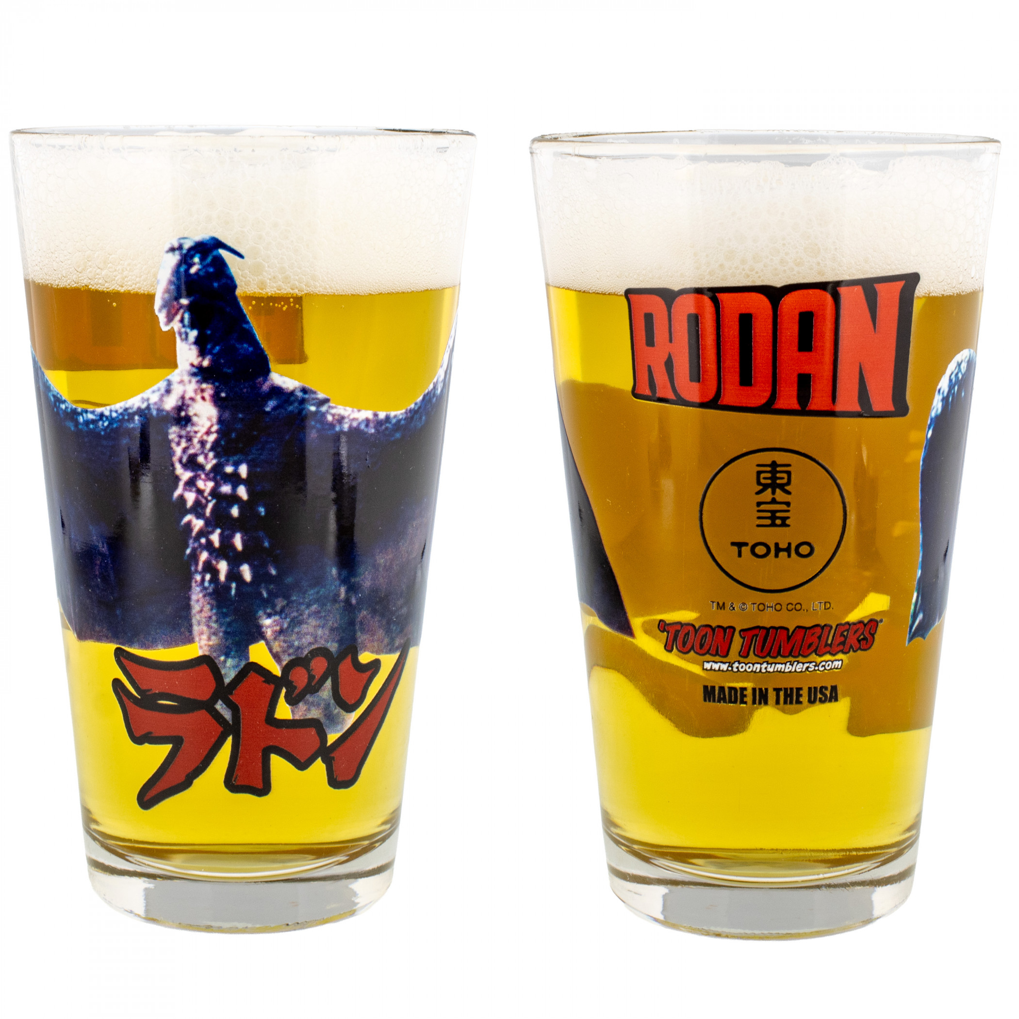 Godzilla Rodan Pint Glass, Clear
