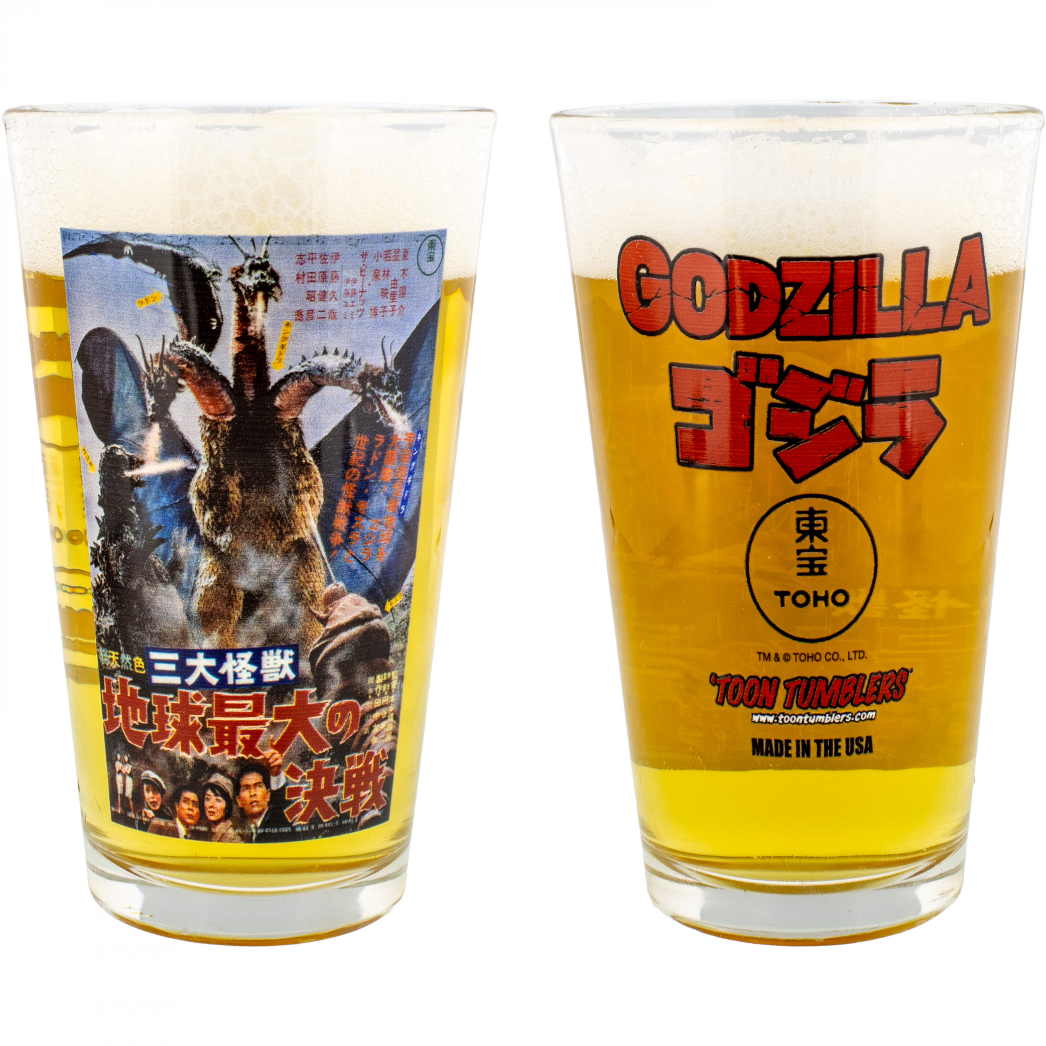Godzilla Ghidorah The Three-Headed Monster Poster Pint Glass, Clear