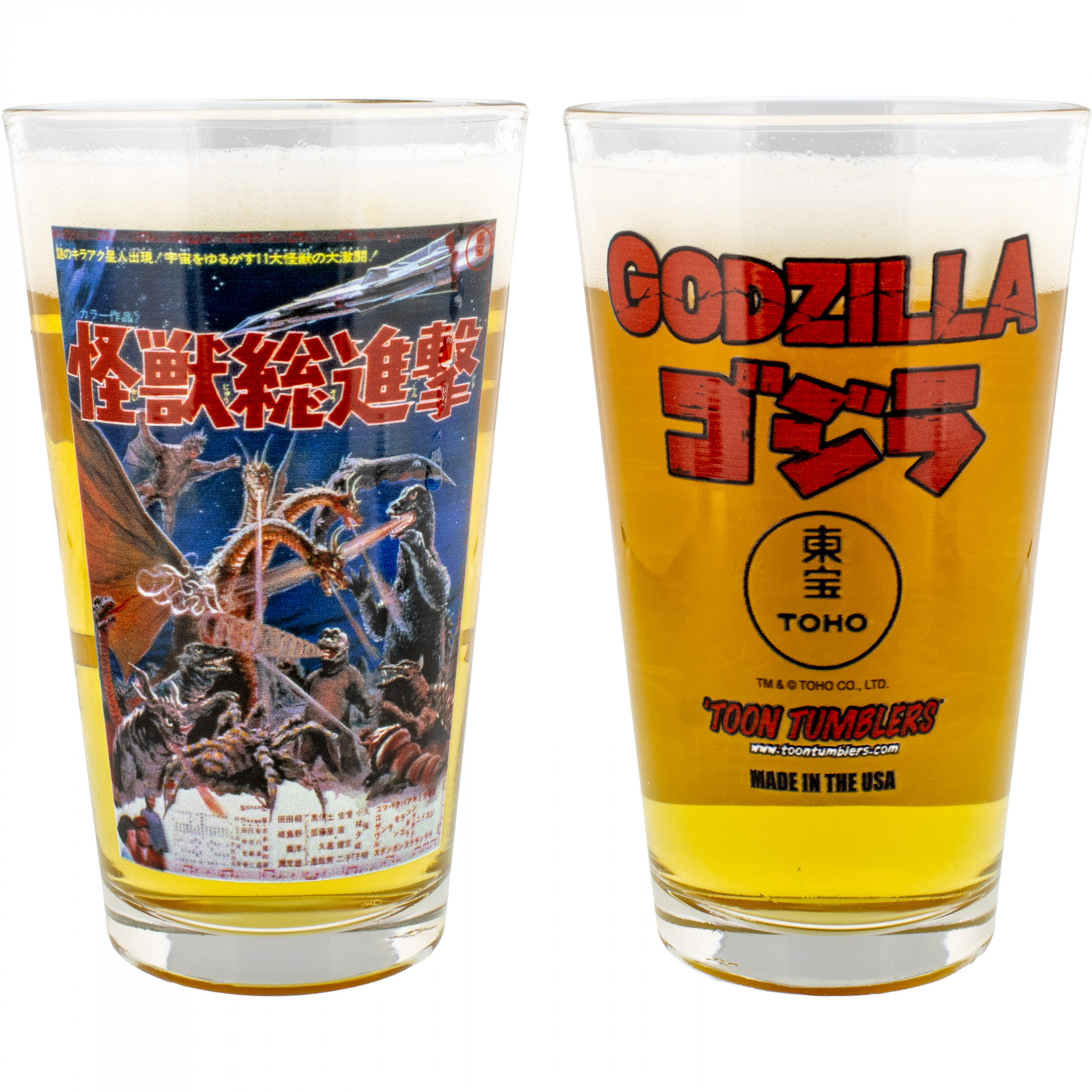 Godzilla vs Gigan Pint Glass, Clear