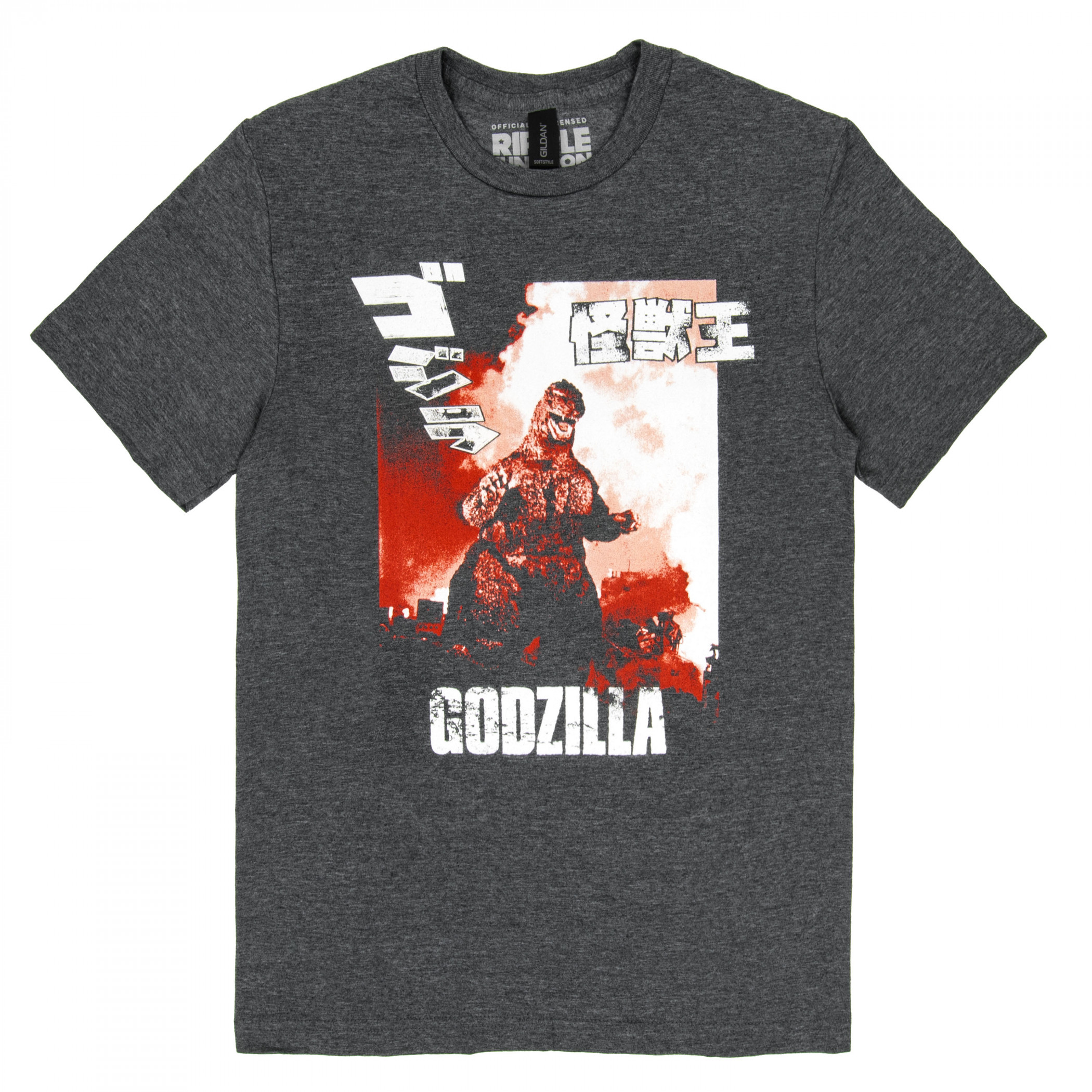Godzilla Classic 1991 Destruction Godzilla with Kanji T-Shirt, Grey