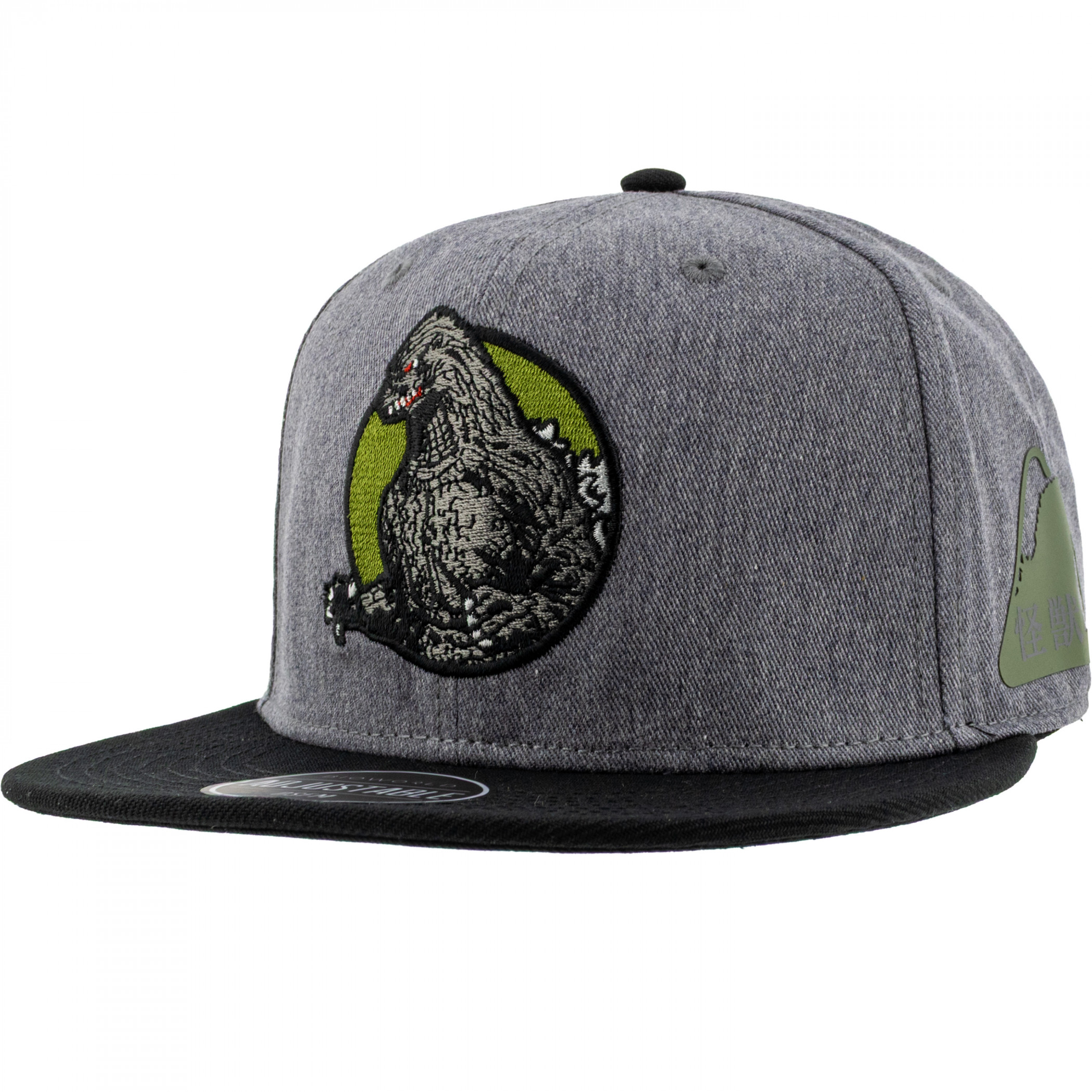 Godzilla Dark Grey Embroidered Twill Snapback Hat, Grey