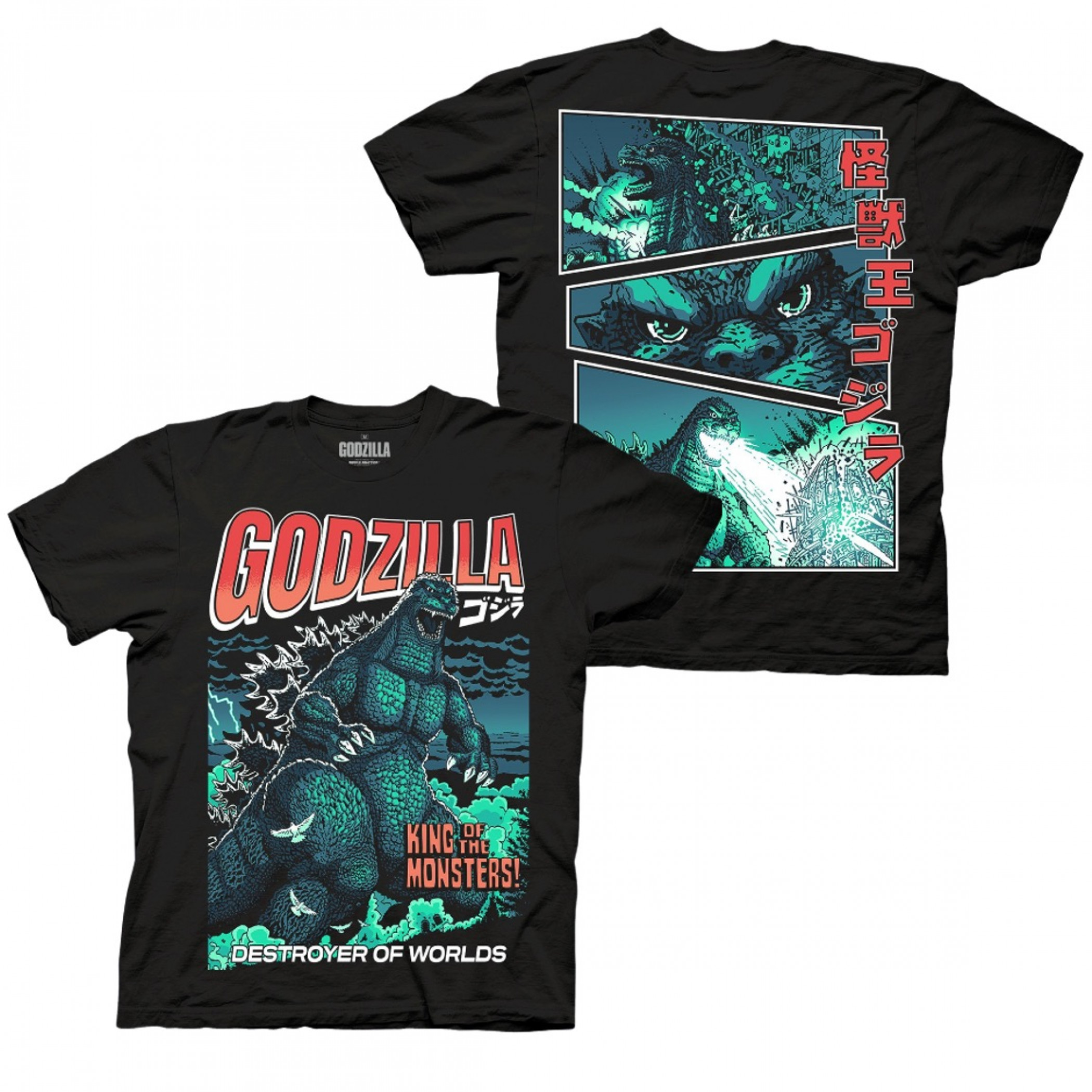 Godzilla Classic Jumbo Comic Art Front & Back Print T-Shirt, Black
