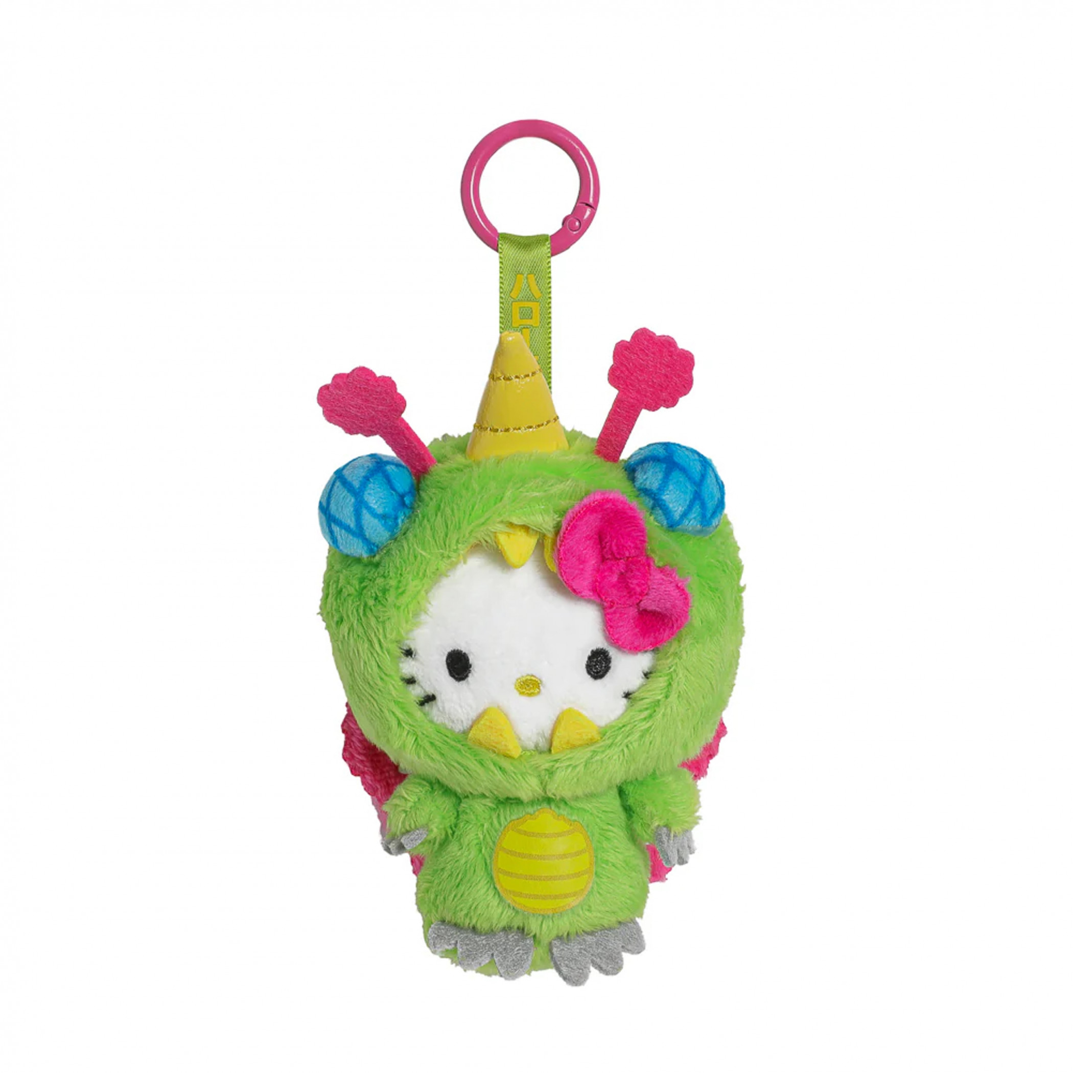 Hello Kitty Unibee Kaiju Plush Charm, Green