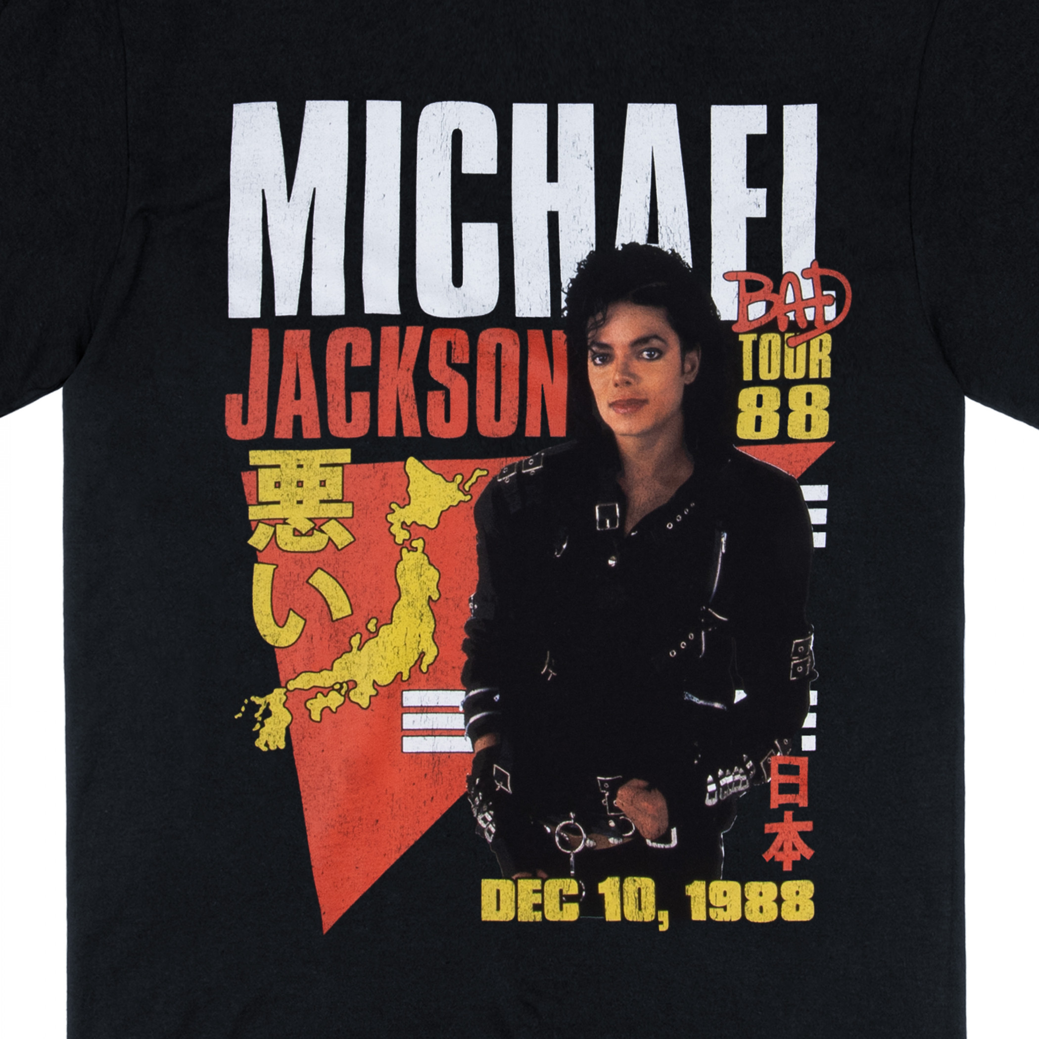 Michael Jackson Bad Tour '88 Tokyo T-Shirt