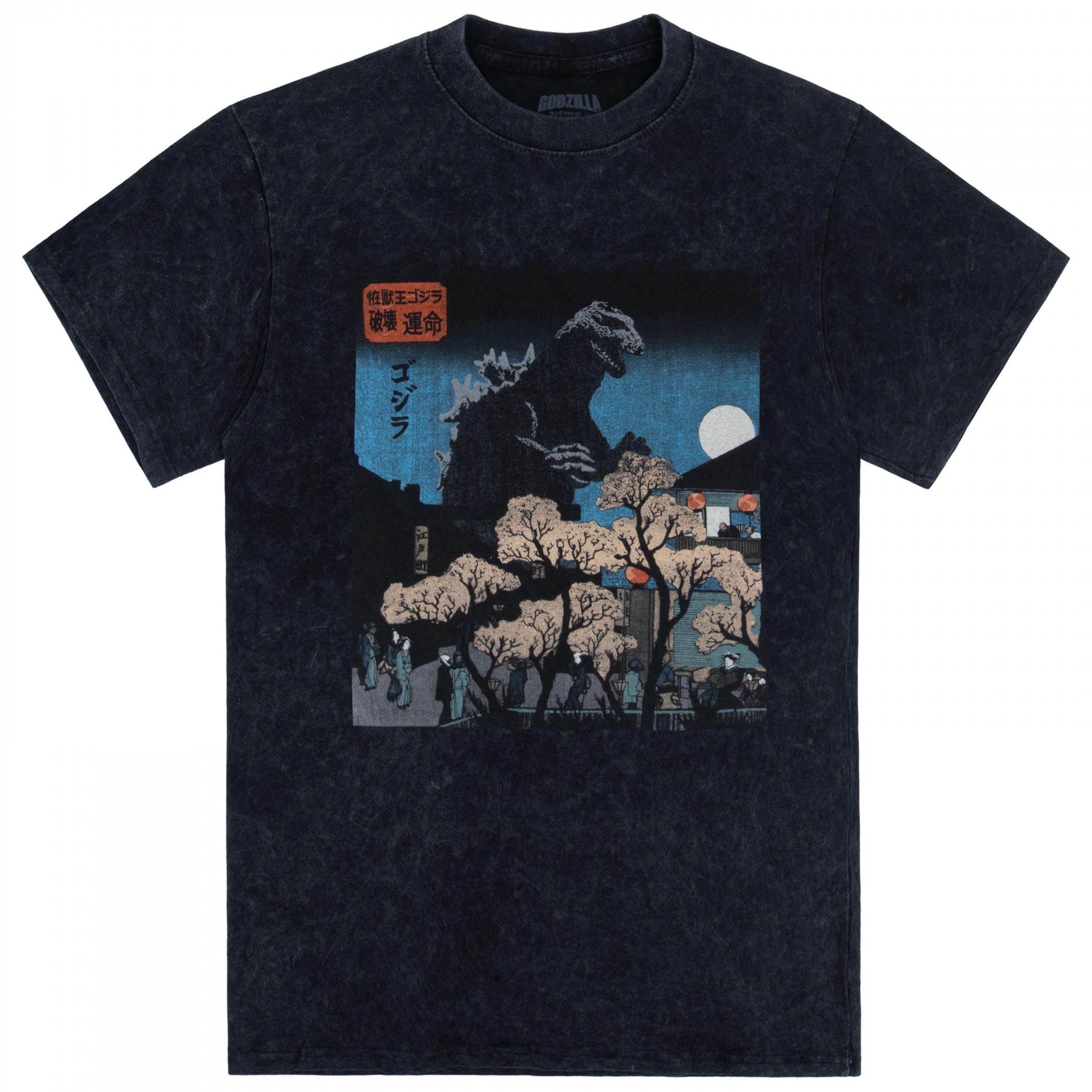 Godzilla Cherry Blossoms at Night Mineral Wash Premium T-Shirt, Black