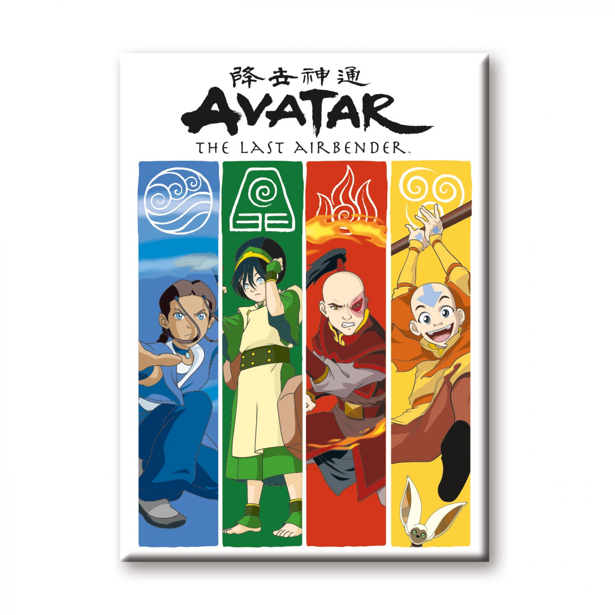 Avatar: The Last Airbender Four Elements Magnet, White
