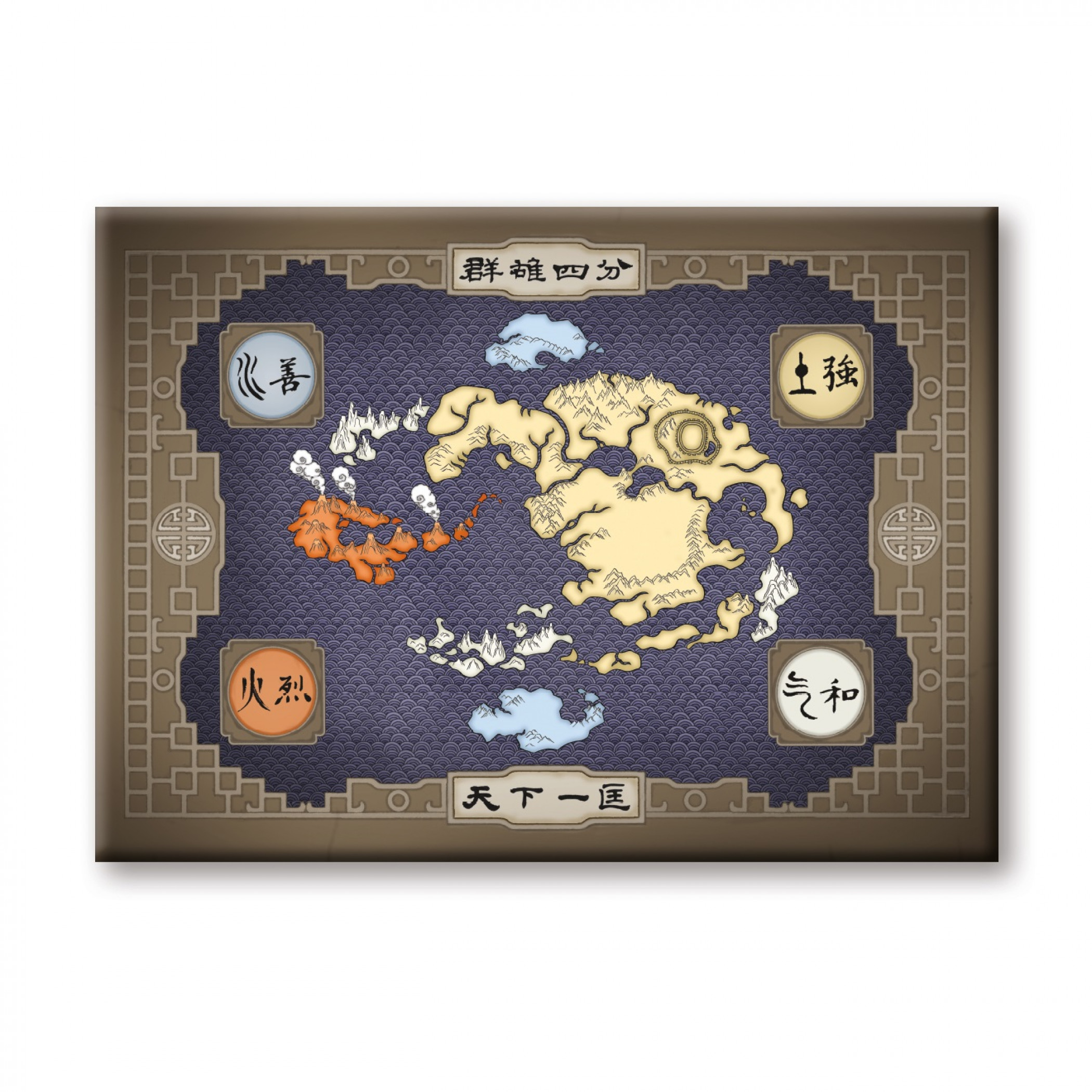 Avatar: The Last Airbender Four Elements Map Magnet, Multi-Color