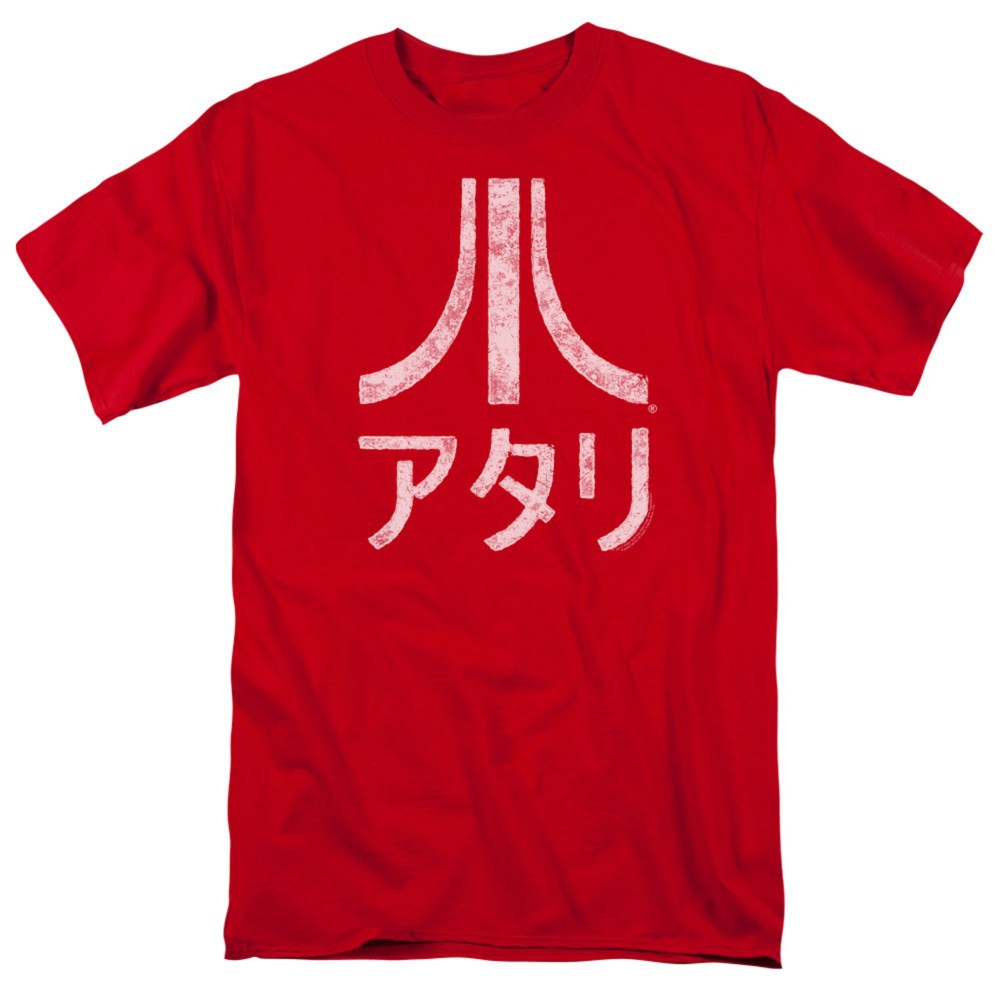 Atari Kanji Logo Men's Red T-Shirt, Red