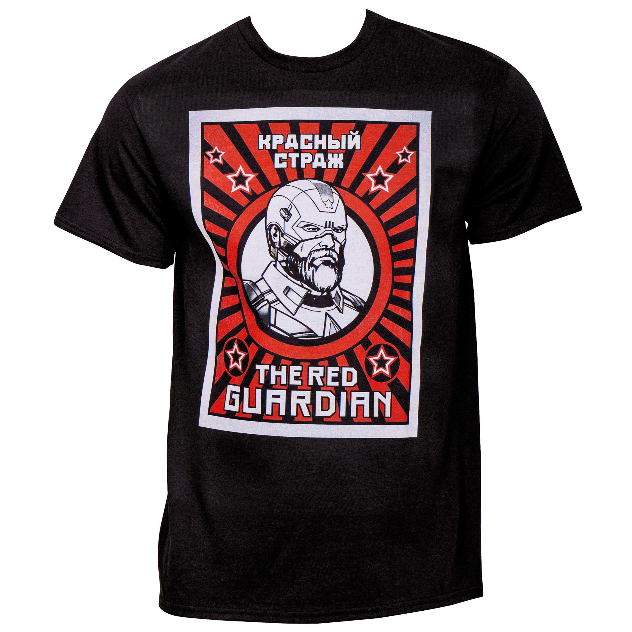 The Red Guardian Vintage Poster Black Widow Movie T-Shirt, Grey