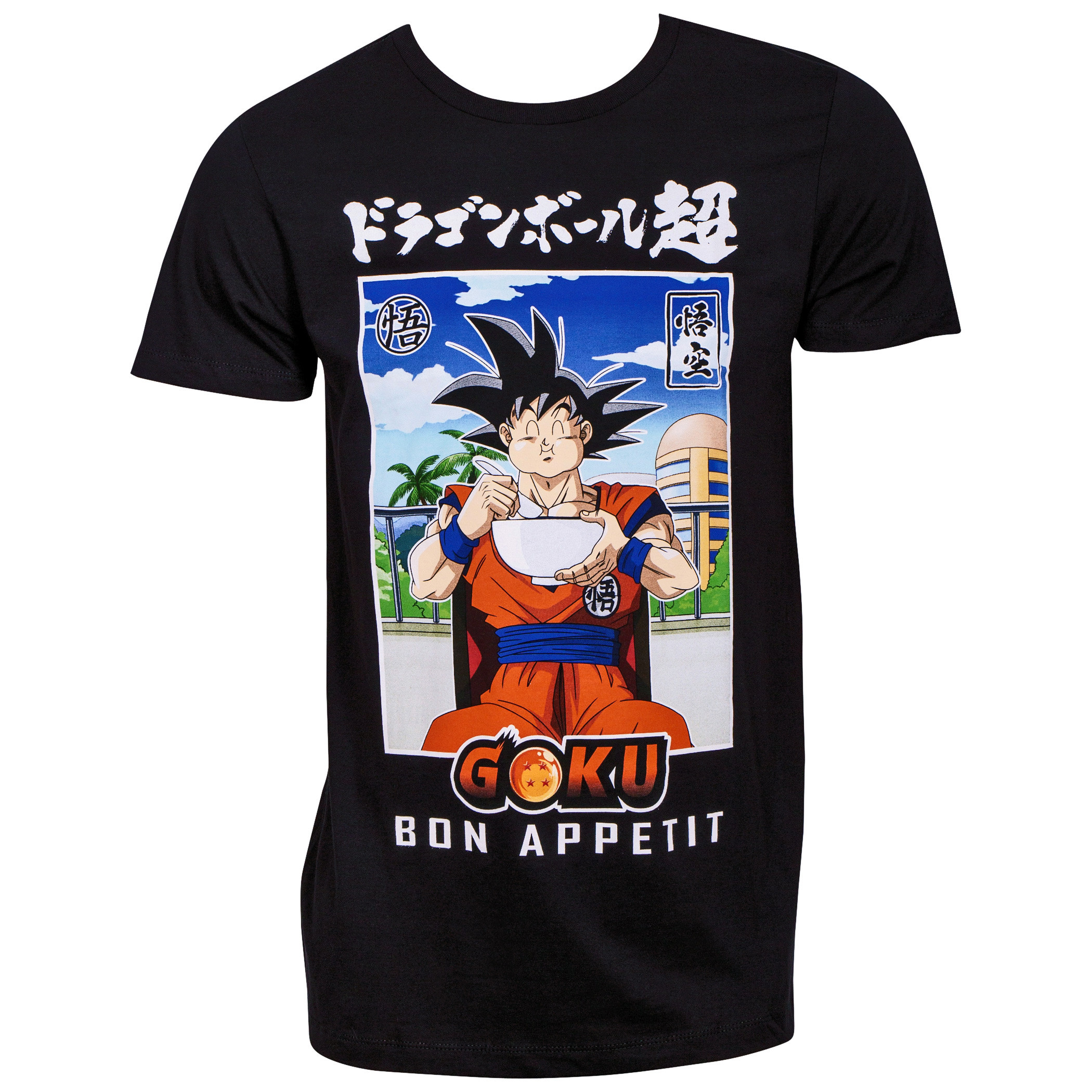Dragon Ball Z Goku Bon Appetite T-Shirt, Black