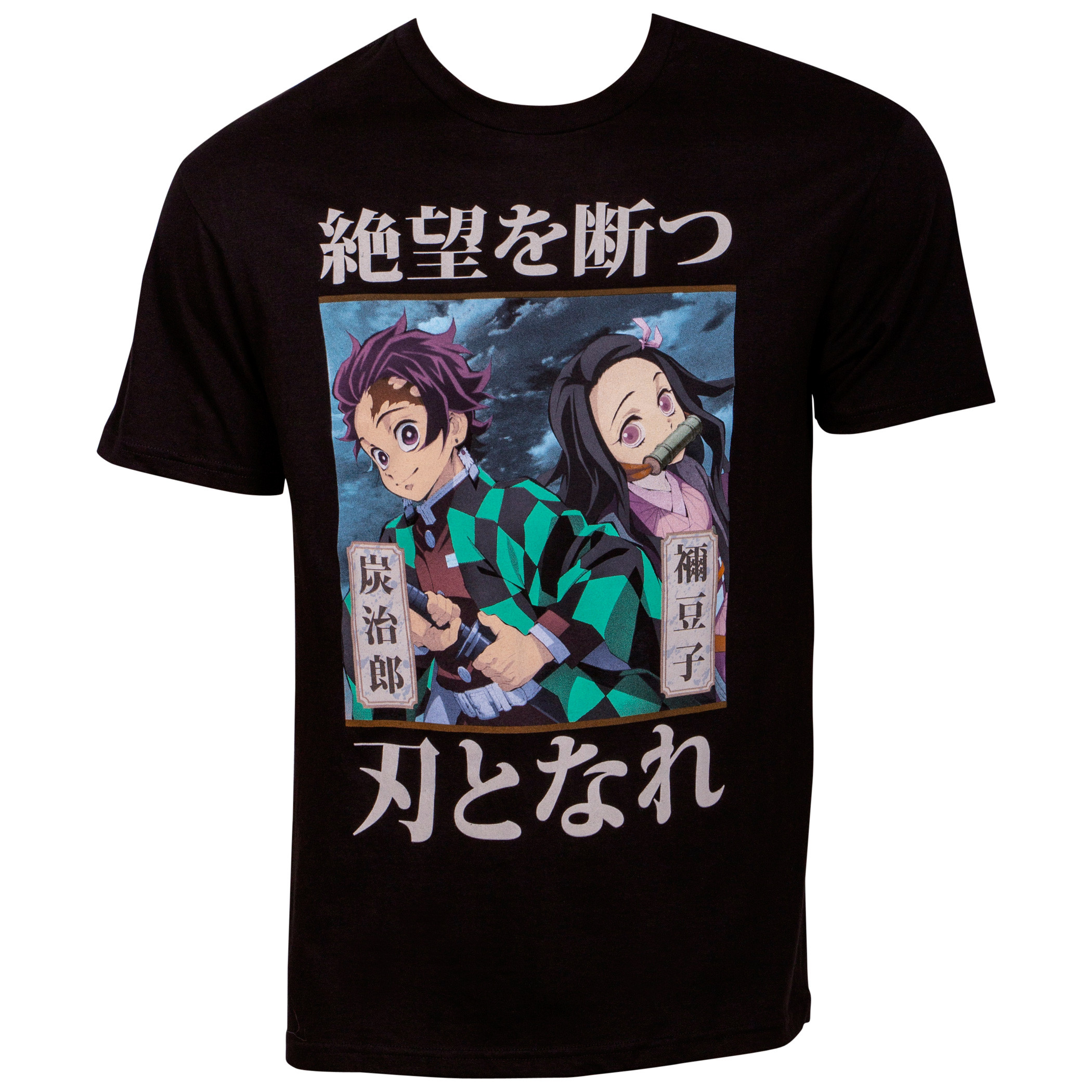Demon Slayer Tanjiro & Nezuko T-Shirt, Black