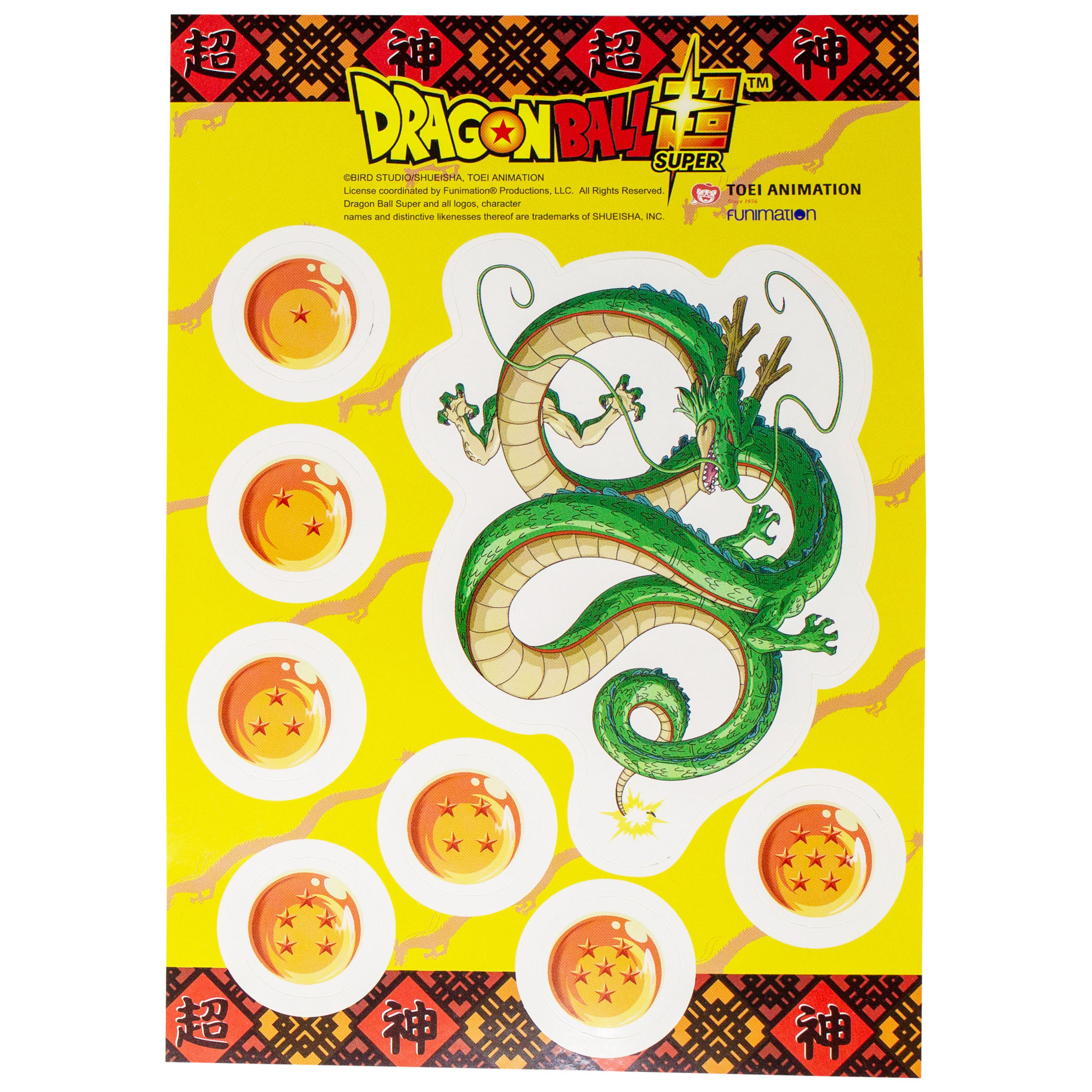 Dragon Ball Super Sticker Pack, Orange