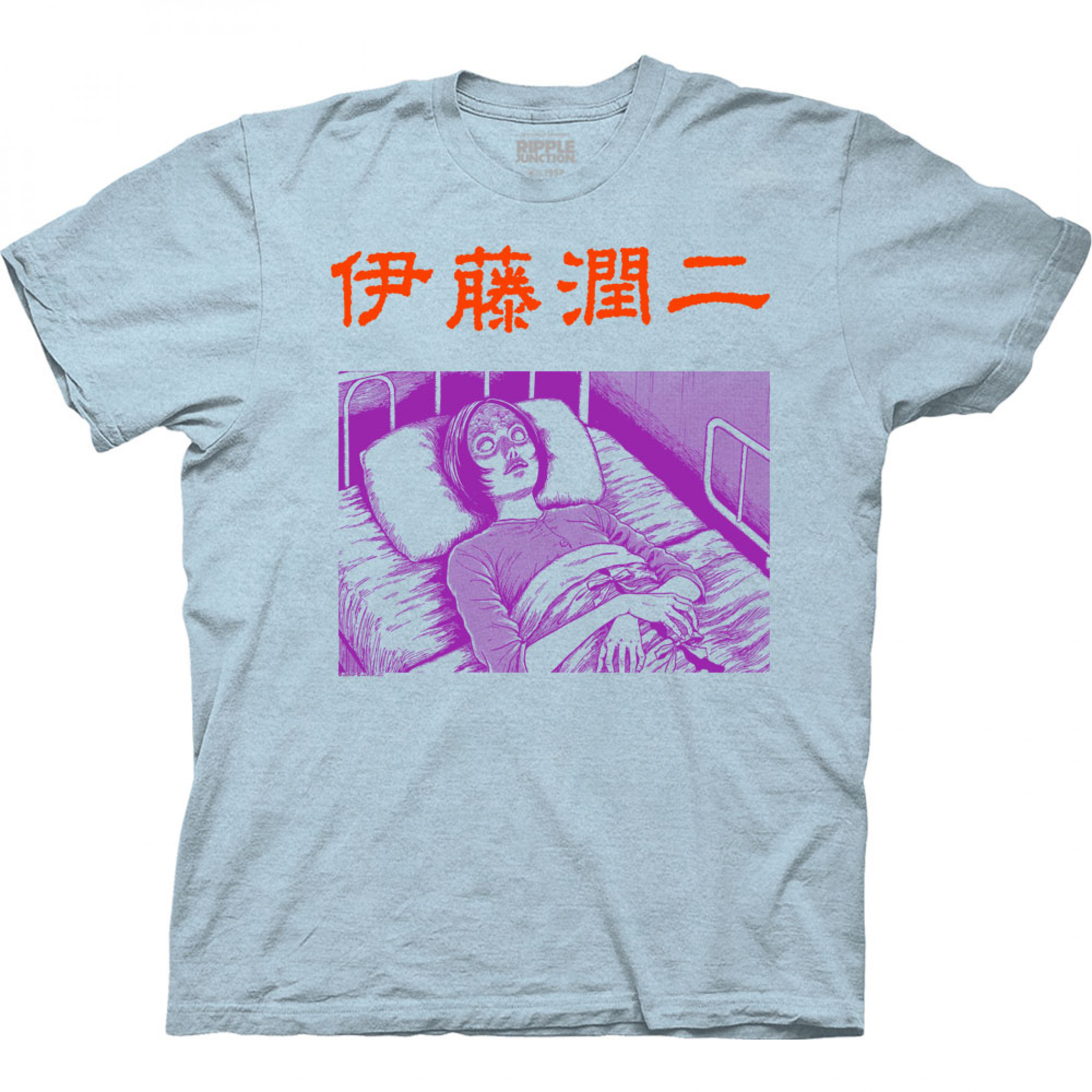 Junji Ito Long Dream Permanent Sleep T-Shirt, Blue