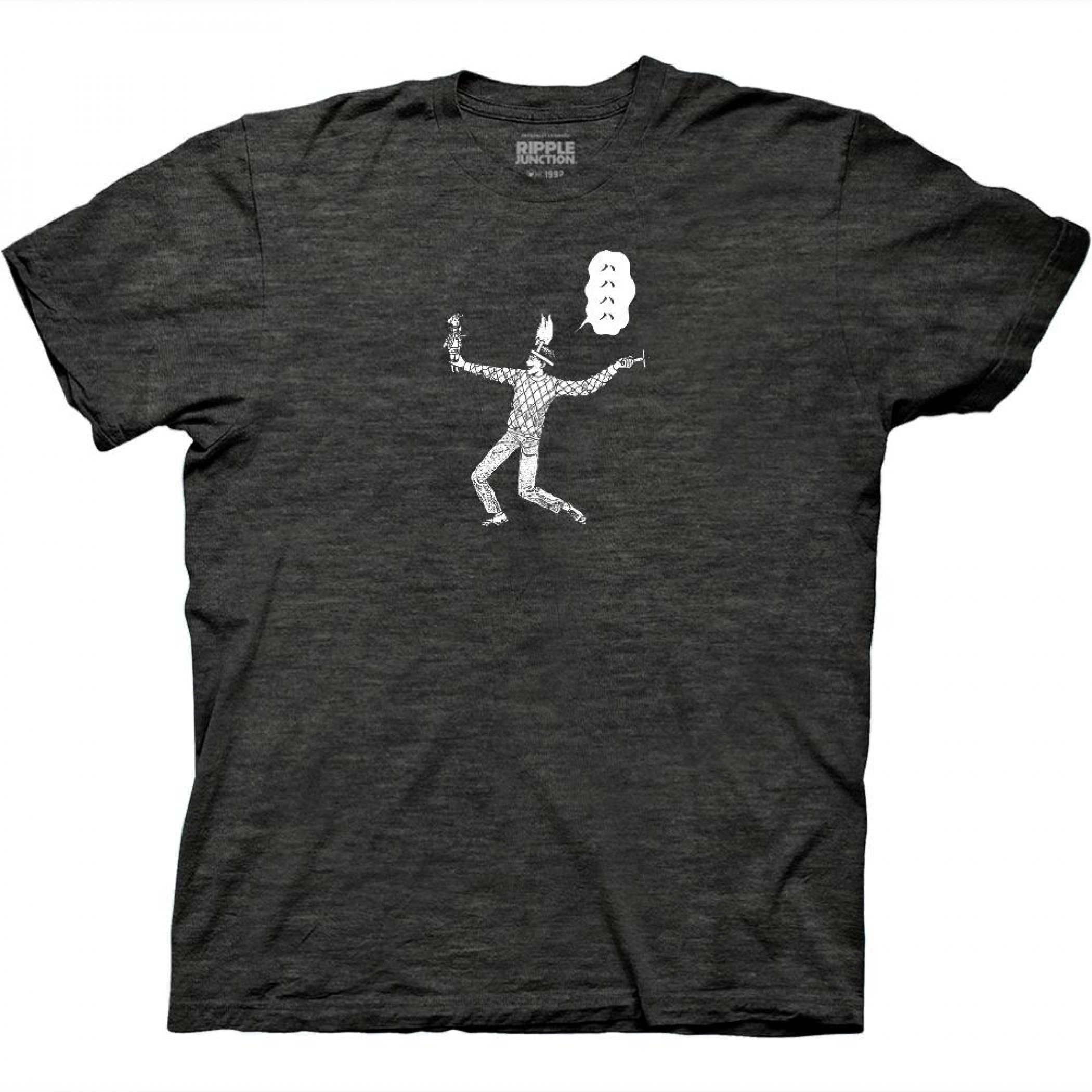 Junji Ito Souichi Black Magic T-Shirt, Black