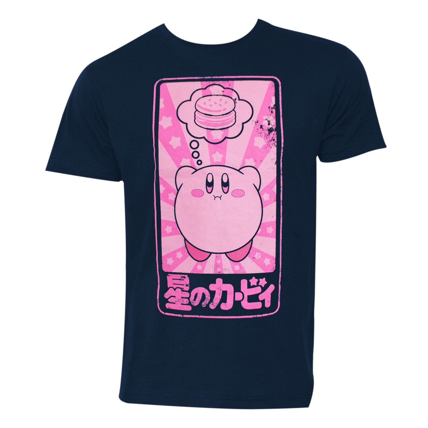 Kirby Hamburger Japanese Men's Blue T-Shirt, Blue