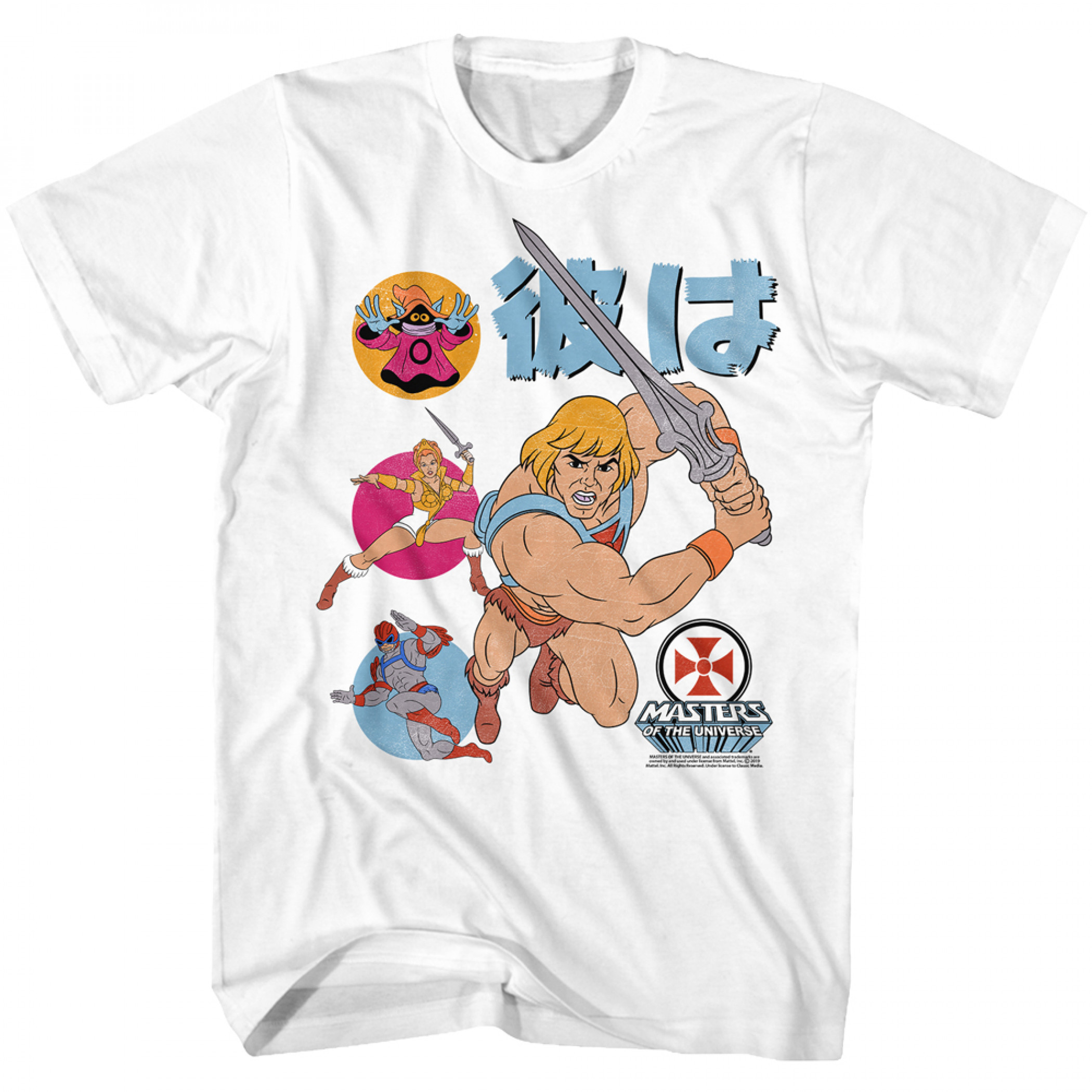 He-Man Masters Of The Universe Kanji T-Shirt, White