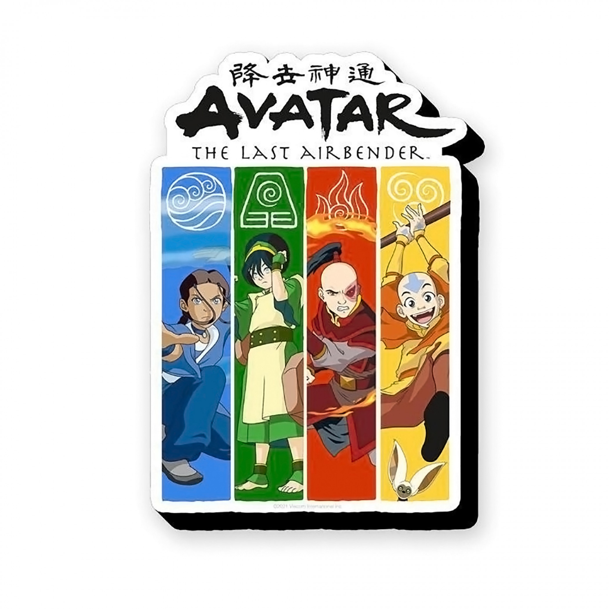 Avatar: The Last Airbender Elements Magnet, Multi-Color
