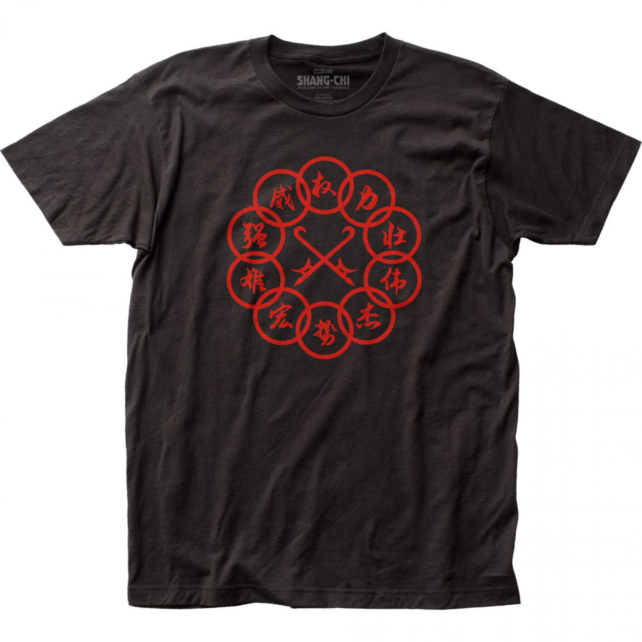 Marvel Studios Shang-Chi Red Ten Rings T-Shirt, Black