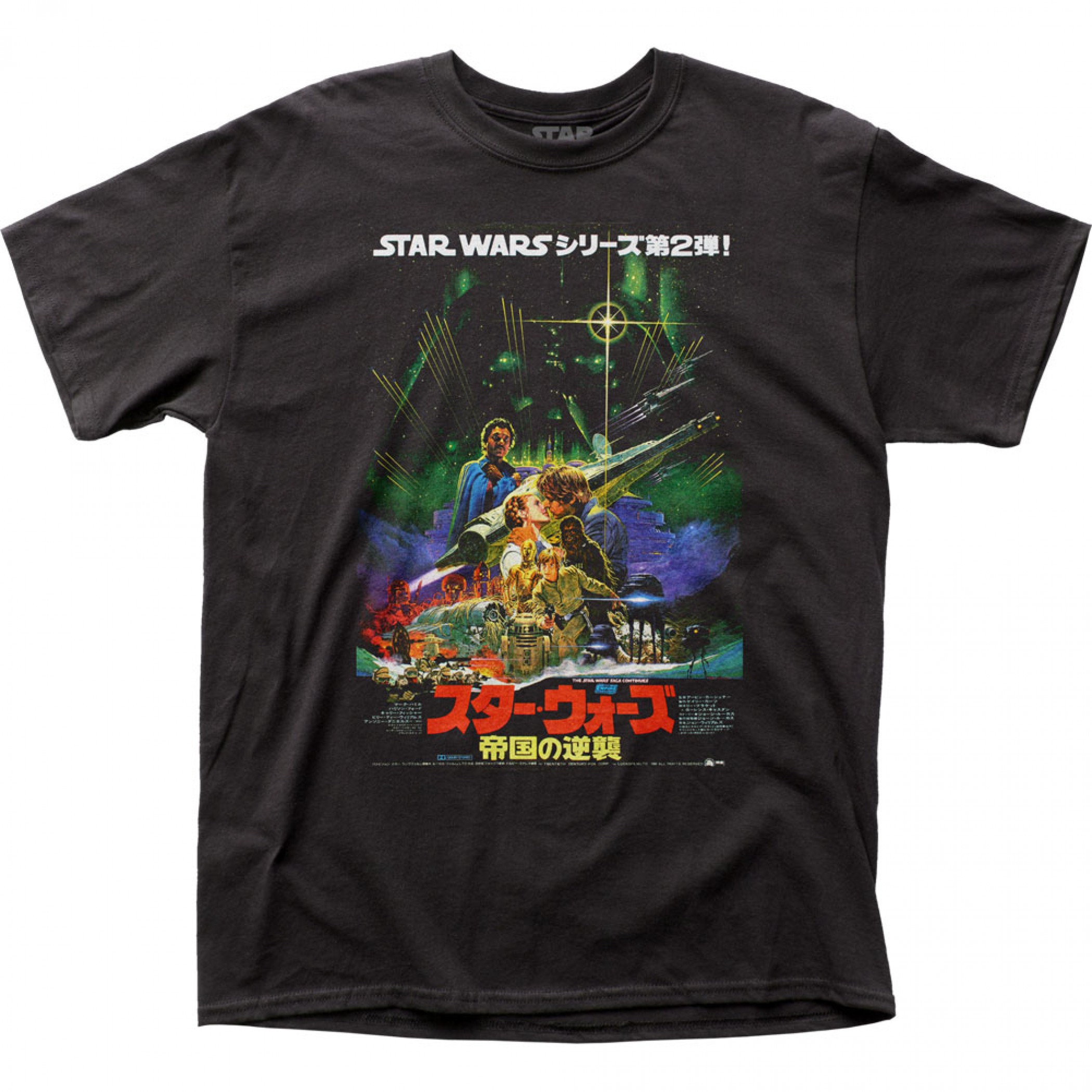 Star Wars Japanese Empire Strikes Back Movie Poster T-Shirt, Black