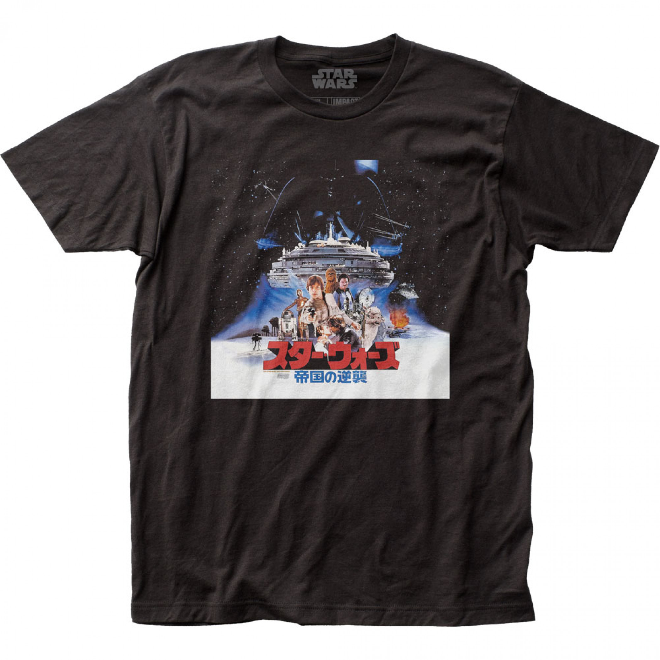 Star Wars Japanese Vinyl Album The Empire Strikes Back T-Shirt, Black
