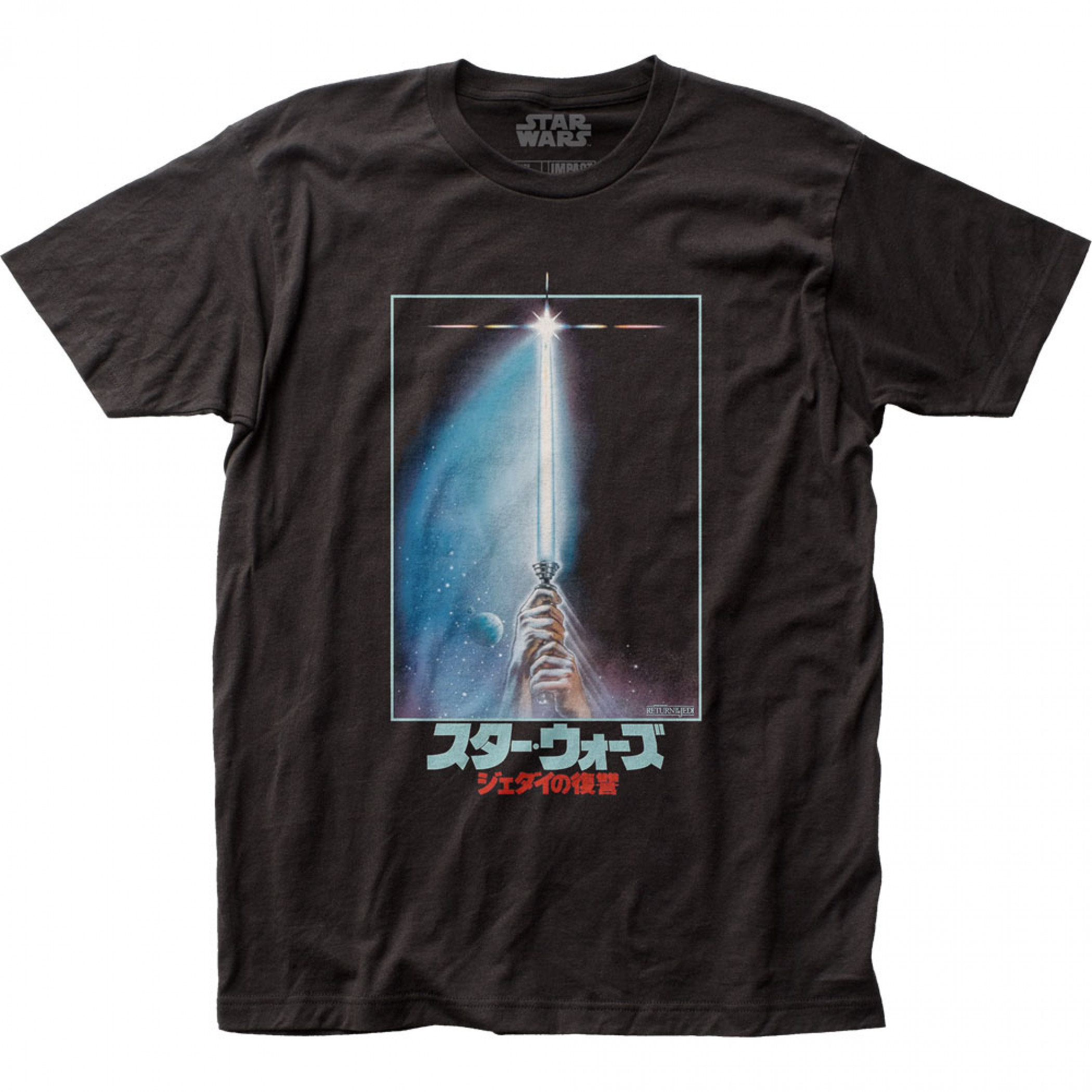 Star Wars Japanese Vinyl Album Return of the Jedi T-Shirt, Black