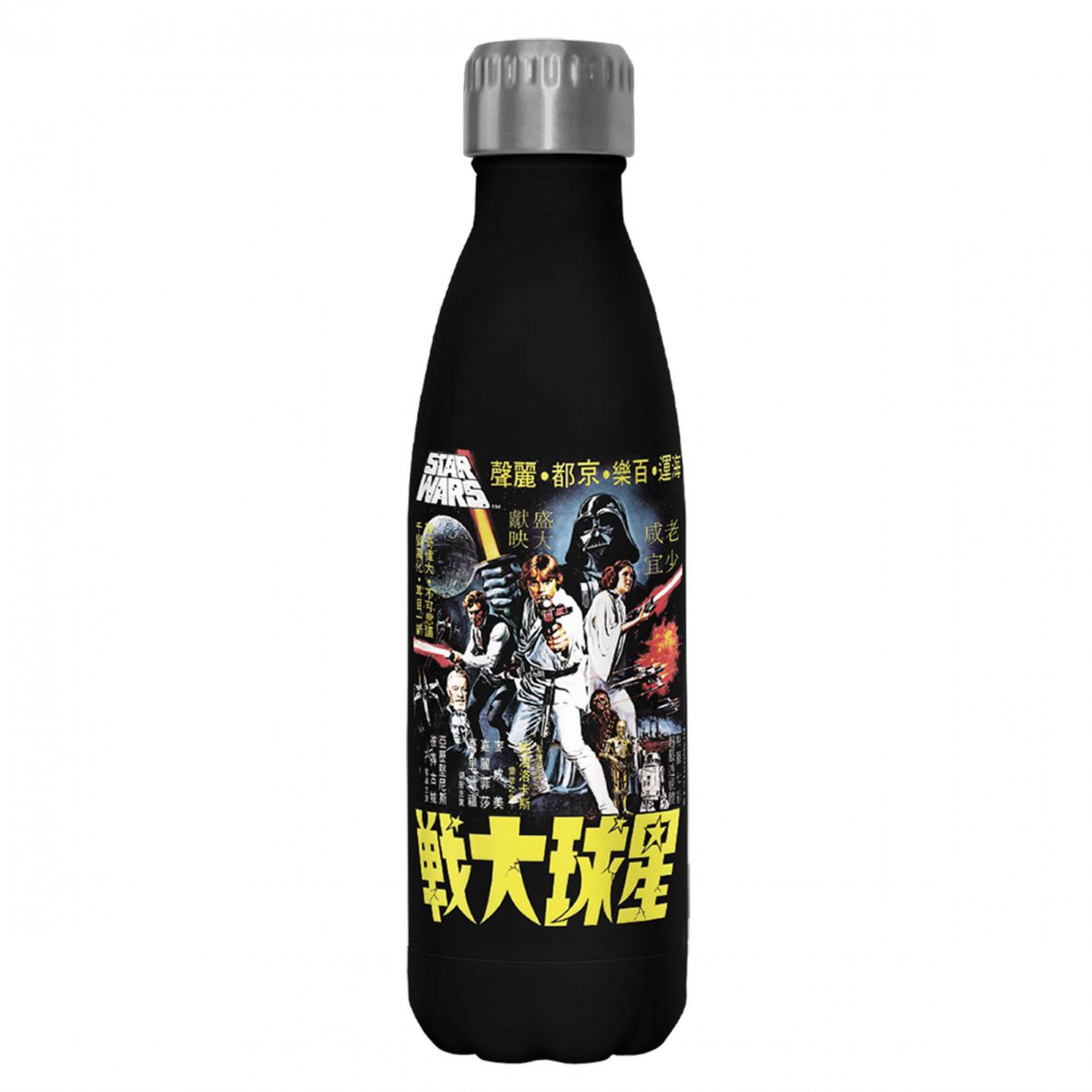 Star Wars Retro Japanese Poster and Logo 17oz Steel Water Bottle, Black