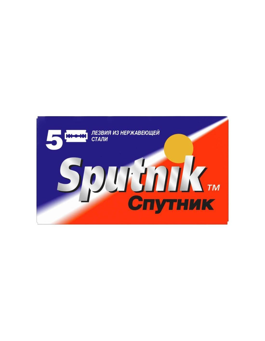 Sputnik Cnythnk Double Edge Razor Blades