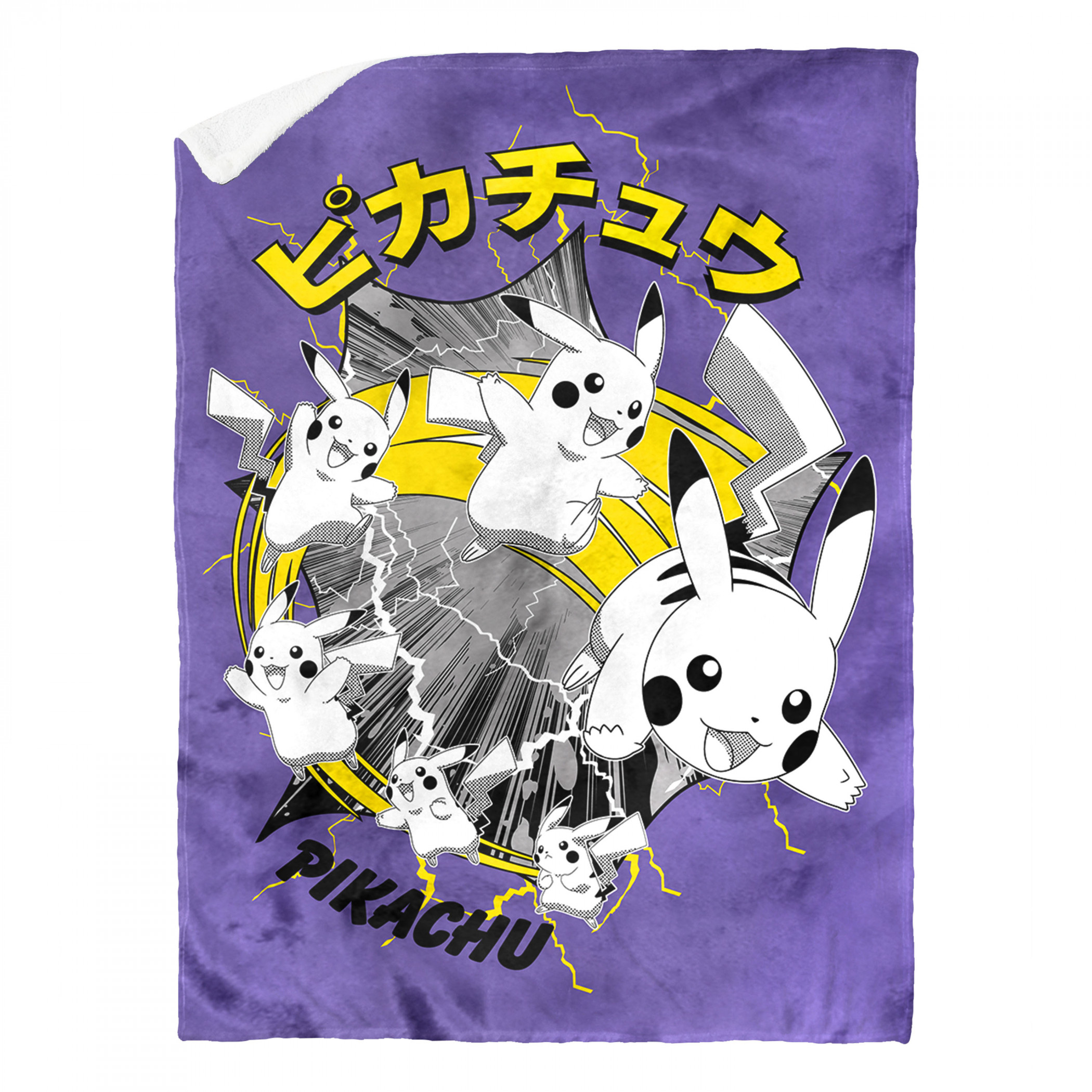 Pokemon Coming 'Achu 50' x 60' Sherpa Throw Blanket, Purple
