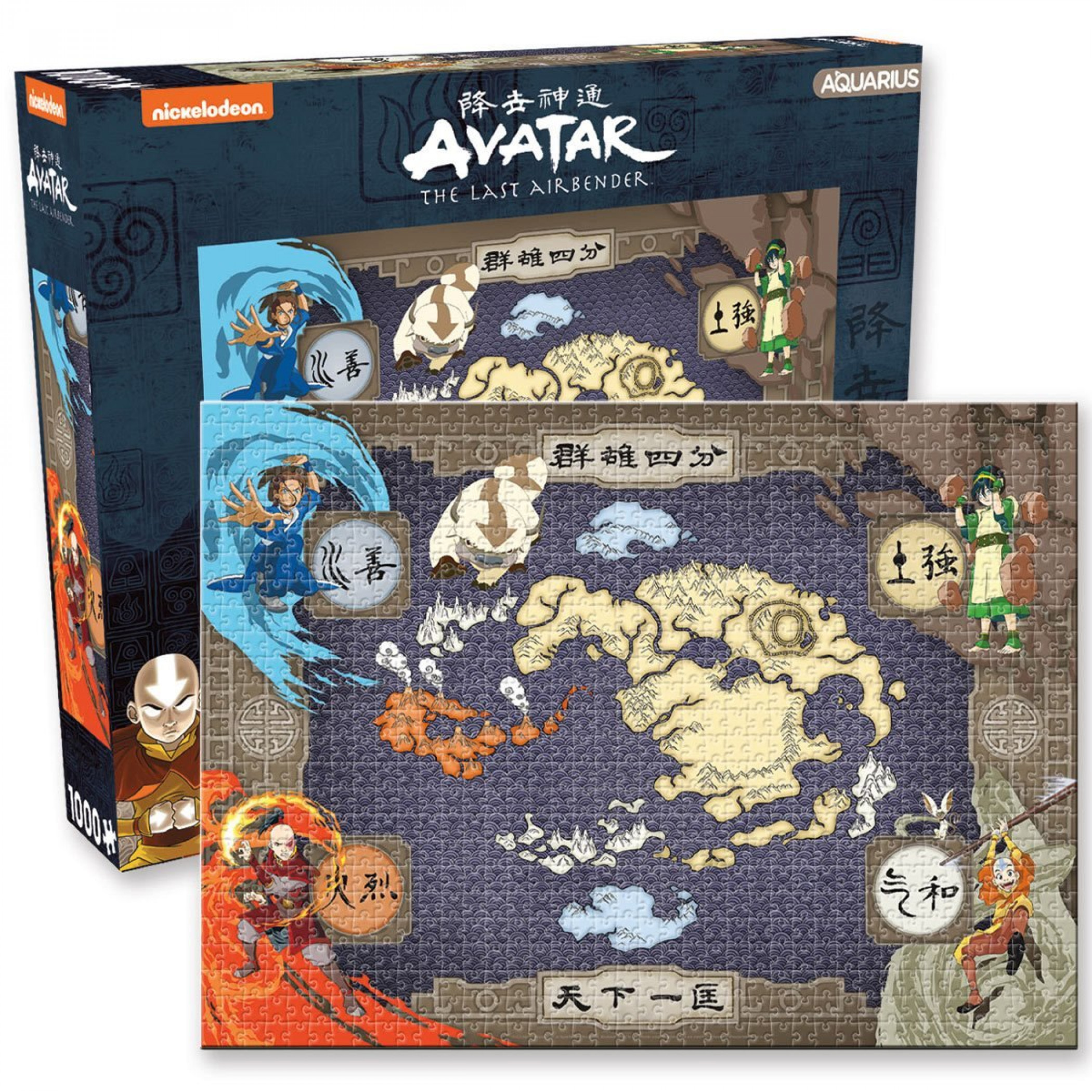 Avatar: The Last Airbender Elements Map 1 000 Piece Jigsaw Puzzle, Multi-Color