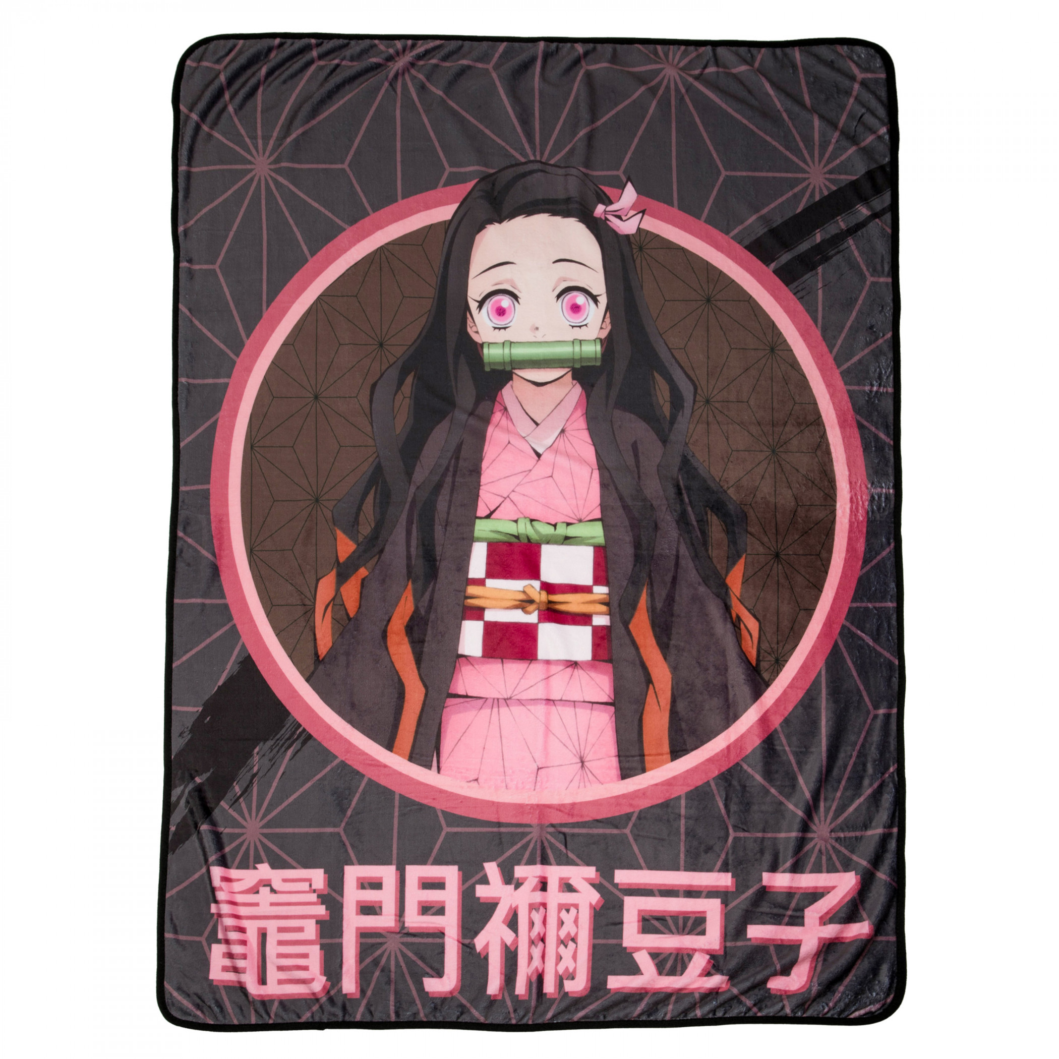 Demon Slayer Nezuko Kamado Character Art Throw Blanket, Multi-Color
