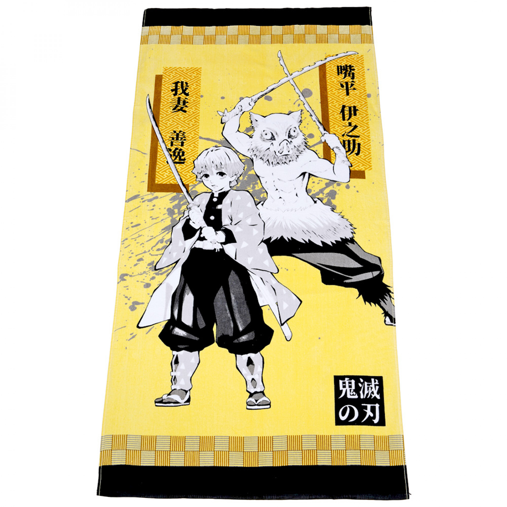 Demon Slayer: Kimetsu No Yaiba Zenitsu and Inosuke Edo No Geijutsu Towel, Beige
