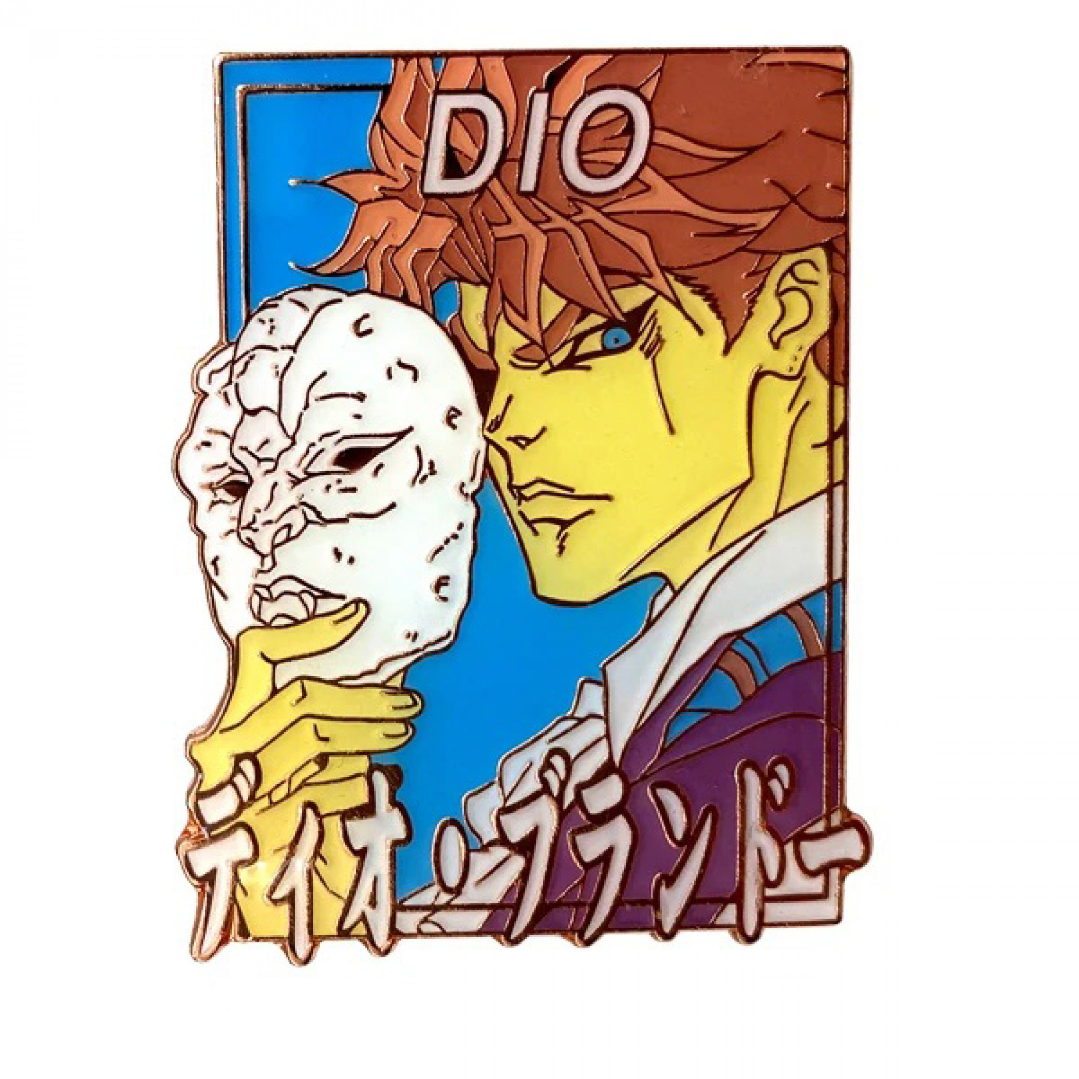 DIO Brando Pastel Series JoJo's Bizarre Adventure Enamel Pin, Multi-Color