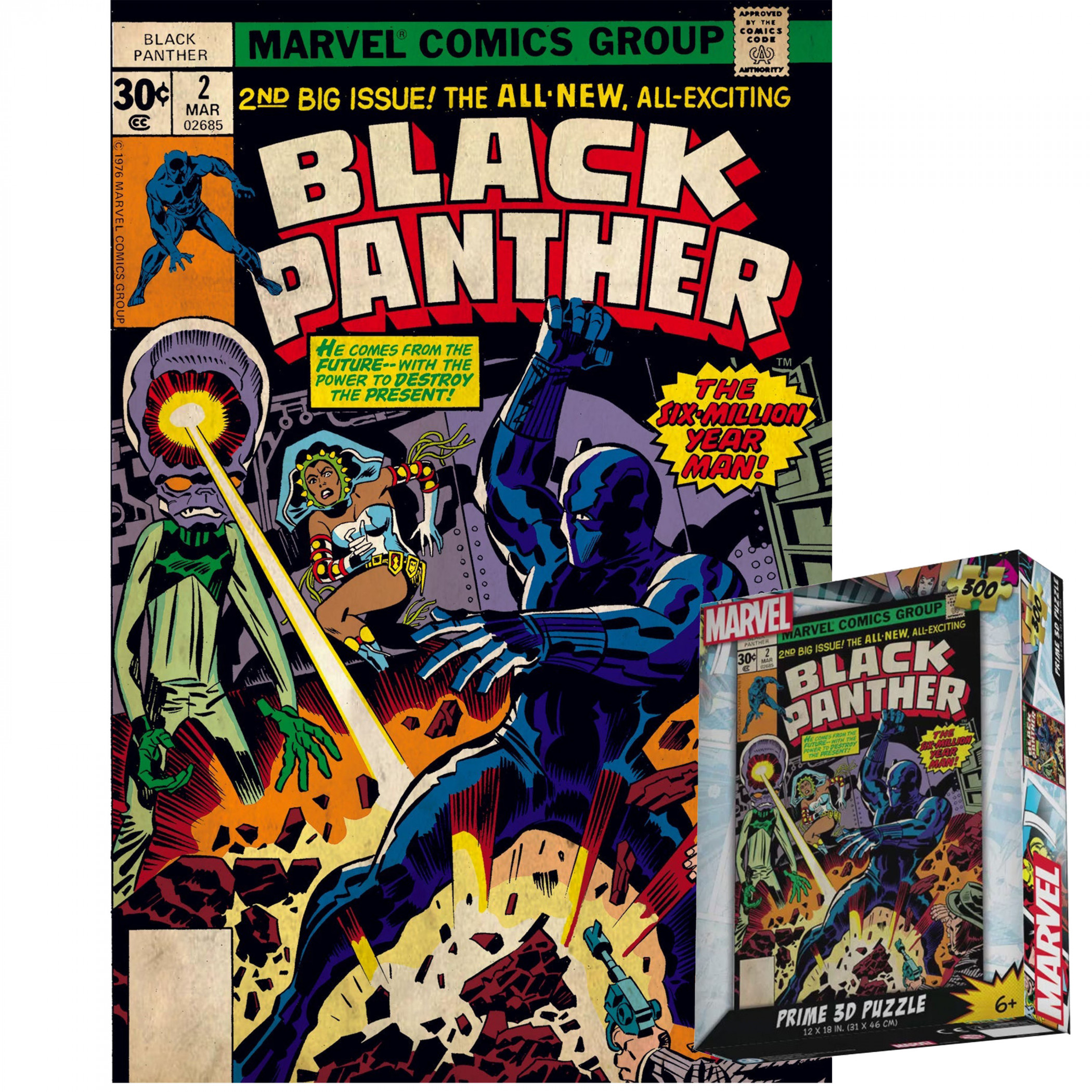 Black Panther #2 3D Lenticular 300pc Jigsaw Puzzle, Multi-Color