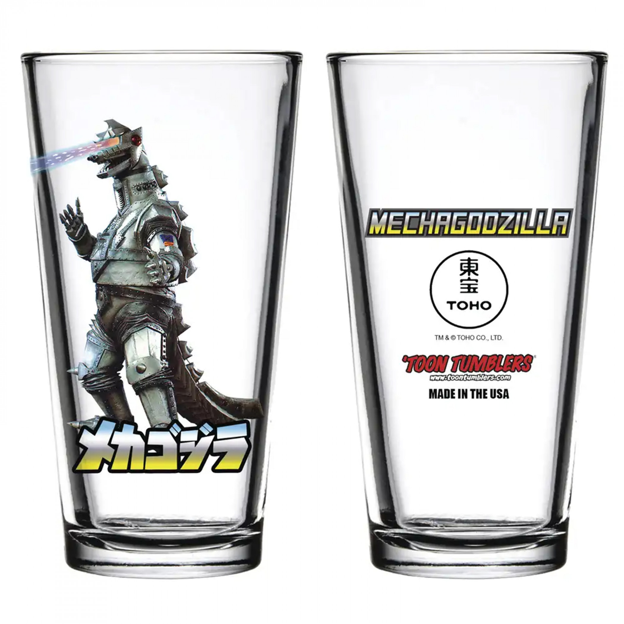Mechagodzilla Space Beams Pint Glass