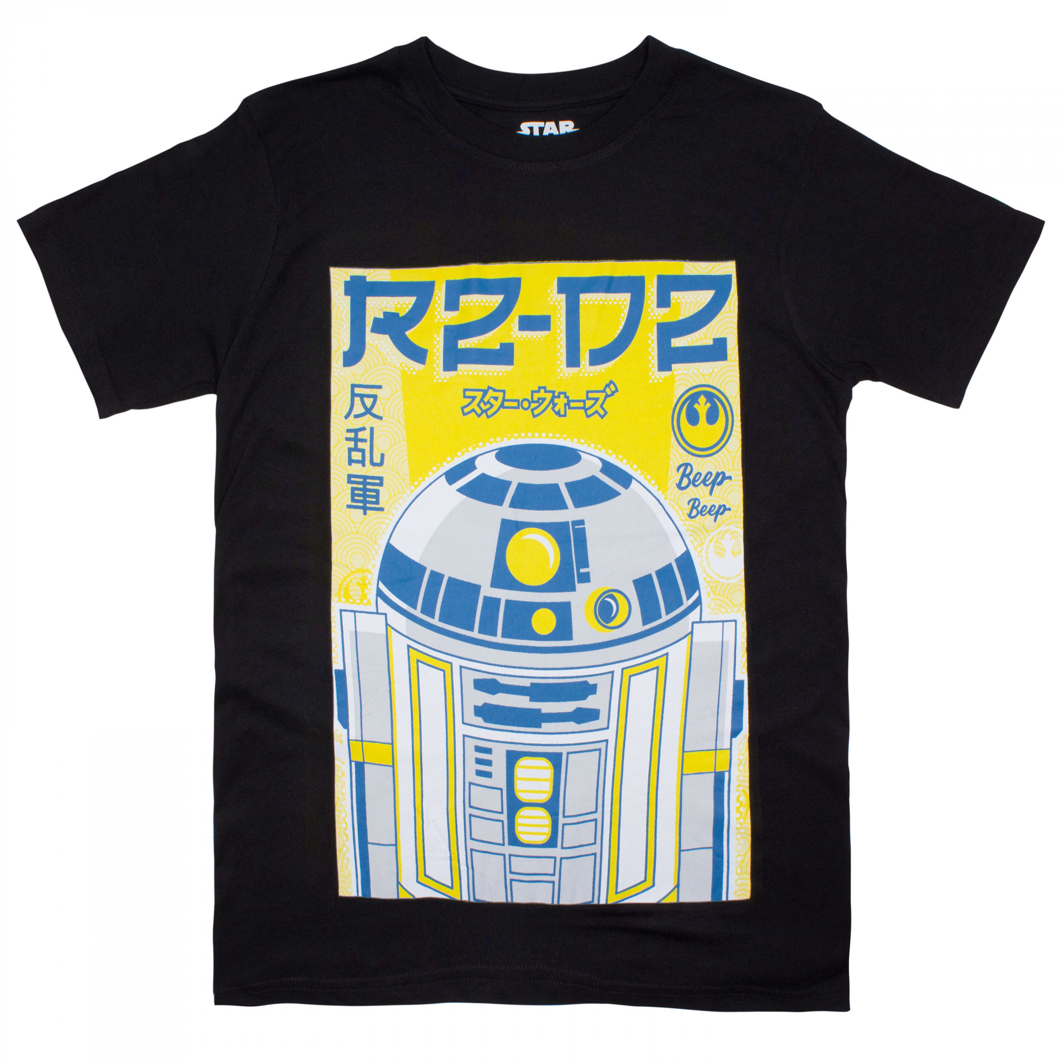 Star Wars R2-D2 Japanese Cartoon T-Shirt, Black