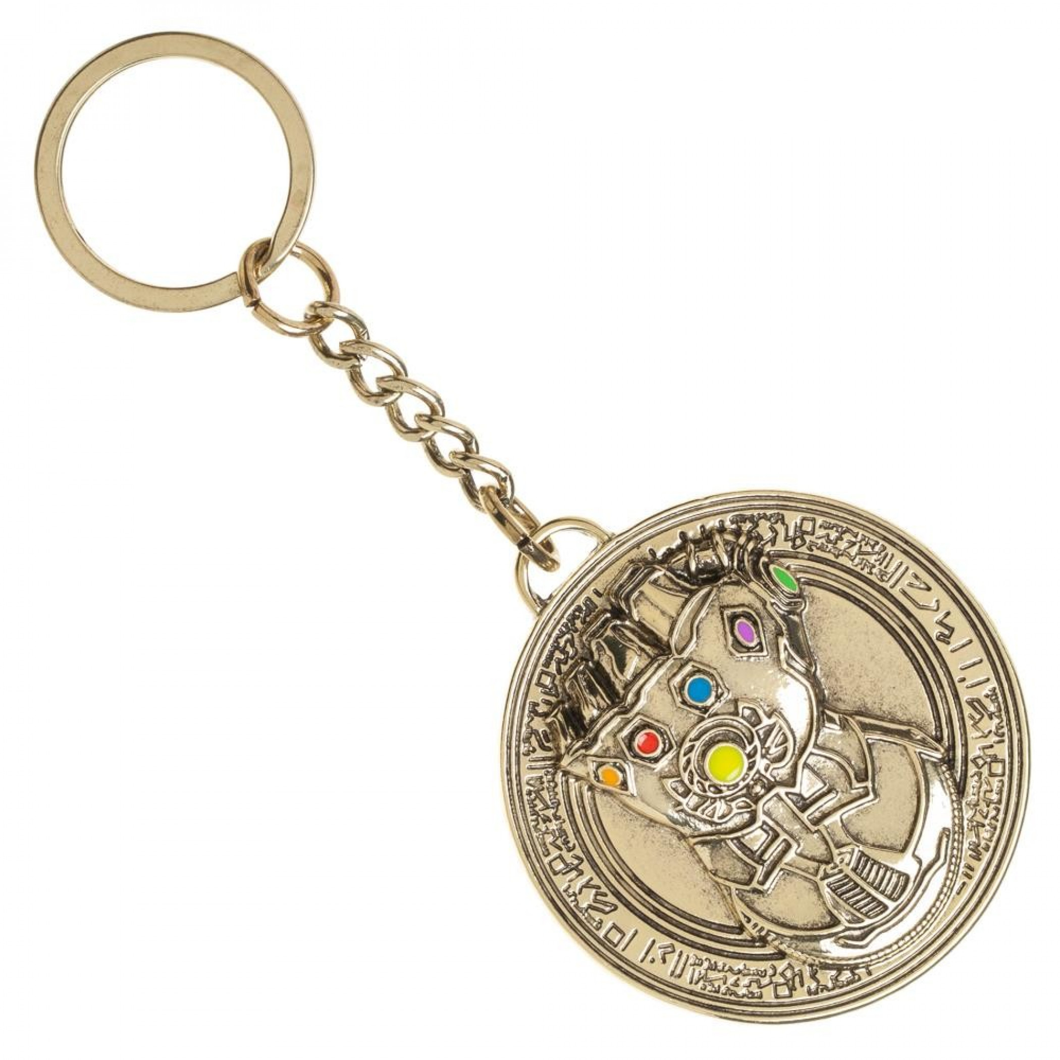 Avengers Endgame Thanos Infinity Gauntlet Keychain, Gold
