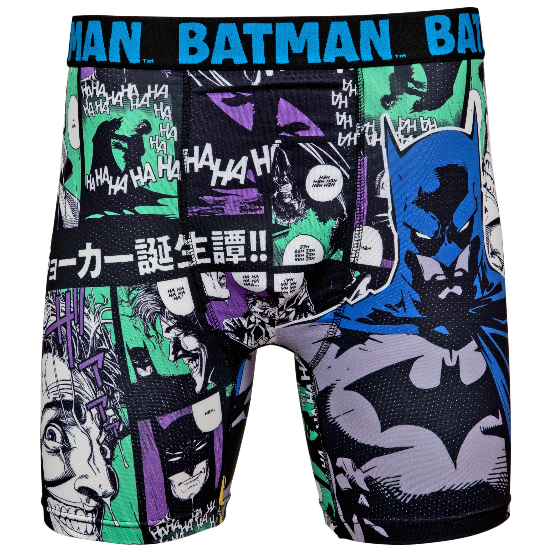 DC Comics Batman Panels Japanese Text Boxer Briefs, Black