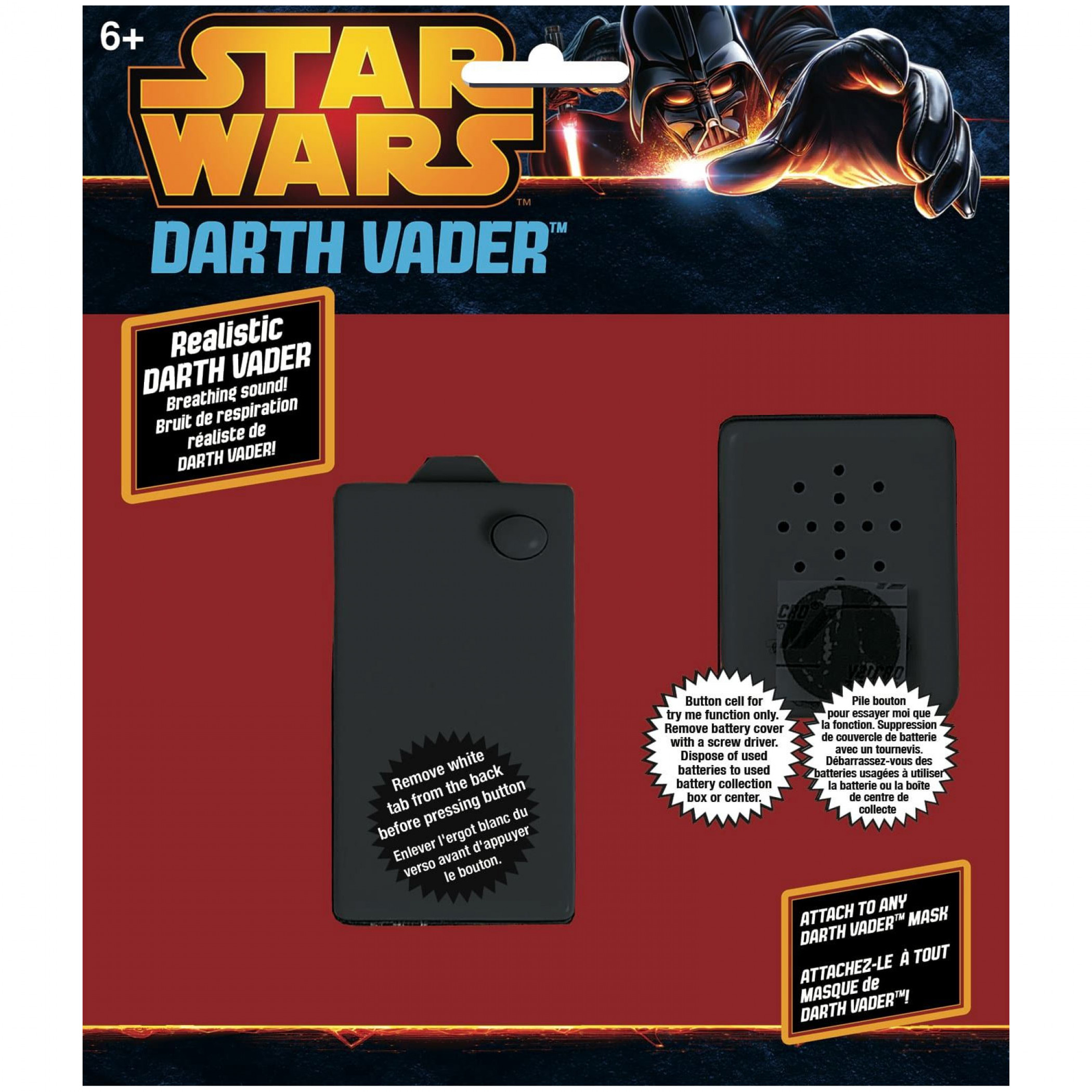 Star Wars Darth Vader Voice Changer, Black
