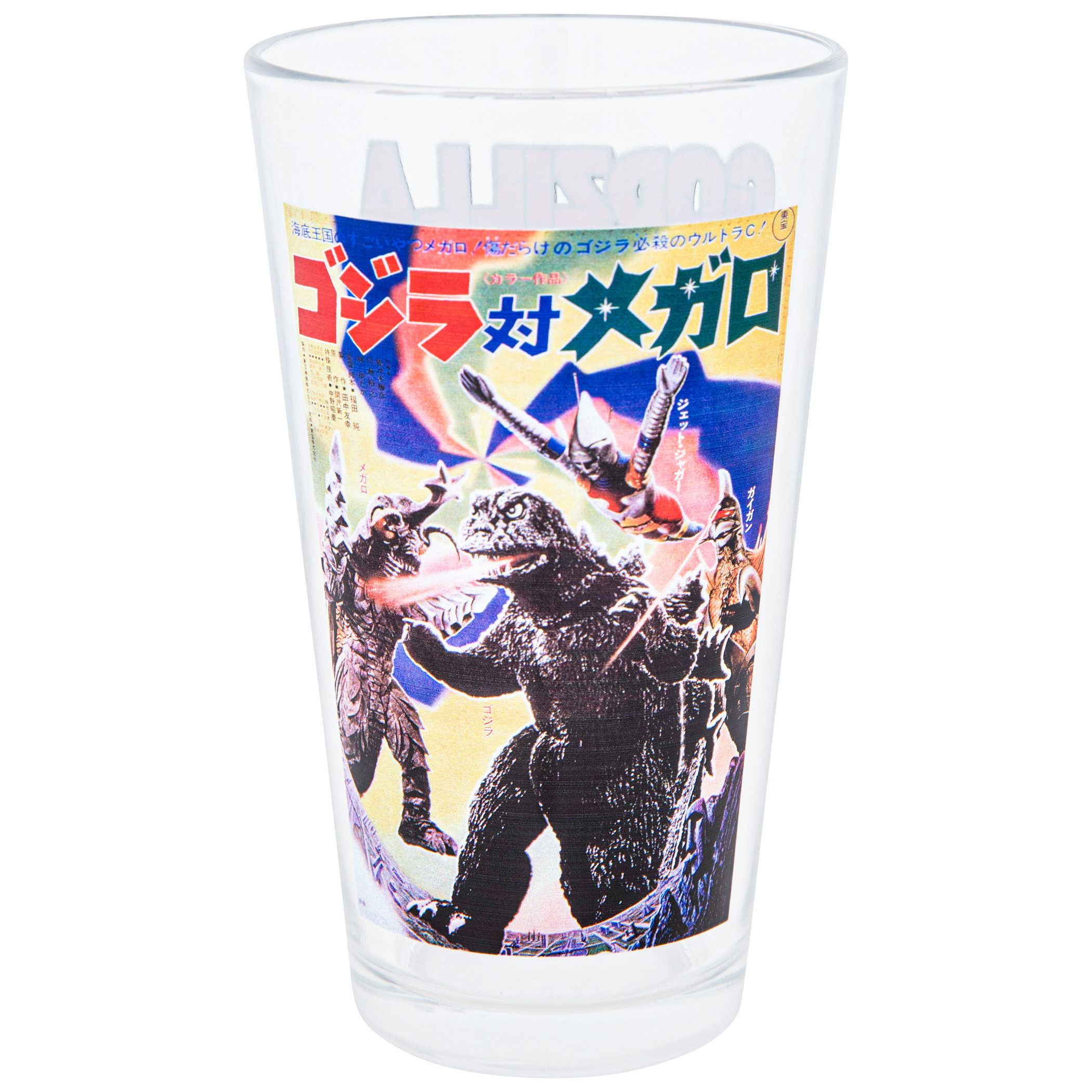 Godzilla vs Megalon Poster Pint Glass, Clear
