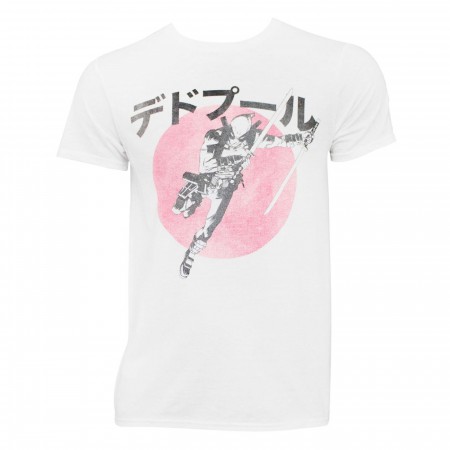 Deadpool Attack Japanese Marvel Comics Men's T-Shirt