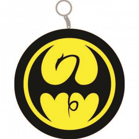 Iron Fist Symbol Keychain