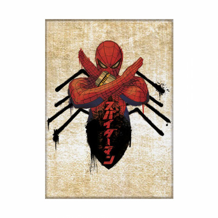 Japanese Spider-Man Spider Body Magnet