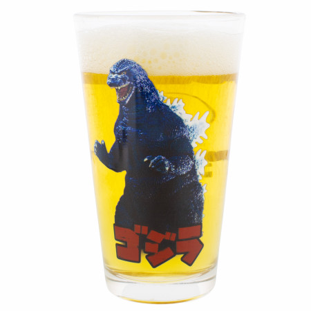 Godzilla Japanese Title Pint Glass