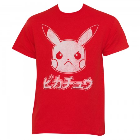 Pokemon Men's Red Japanese Pikachu T-Shirt